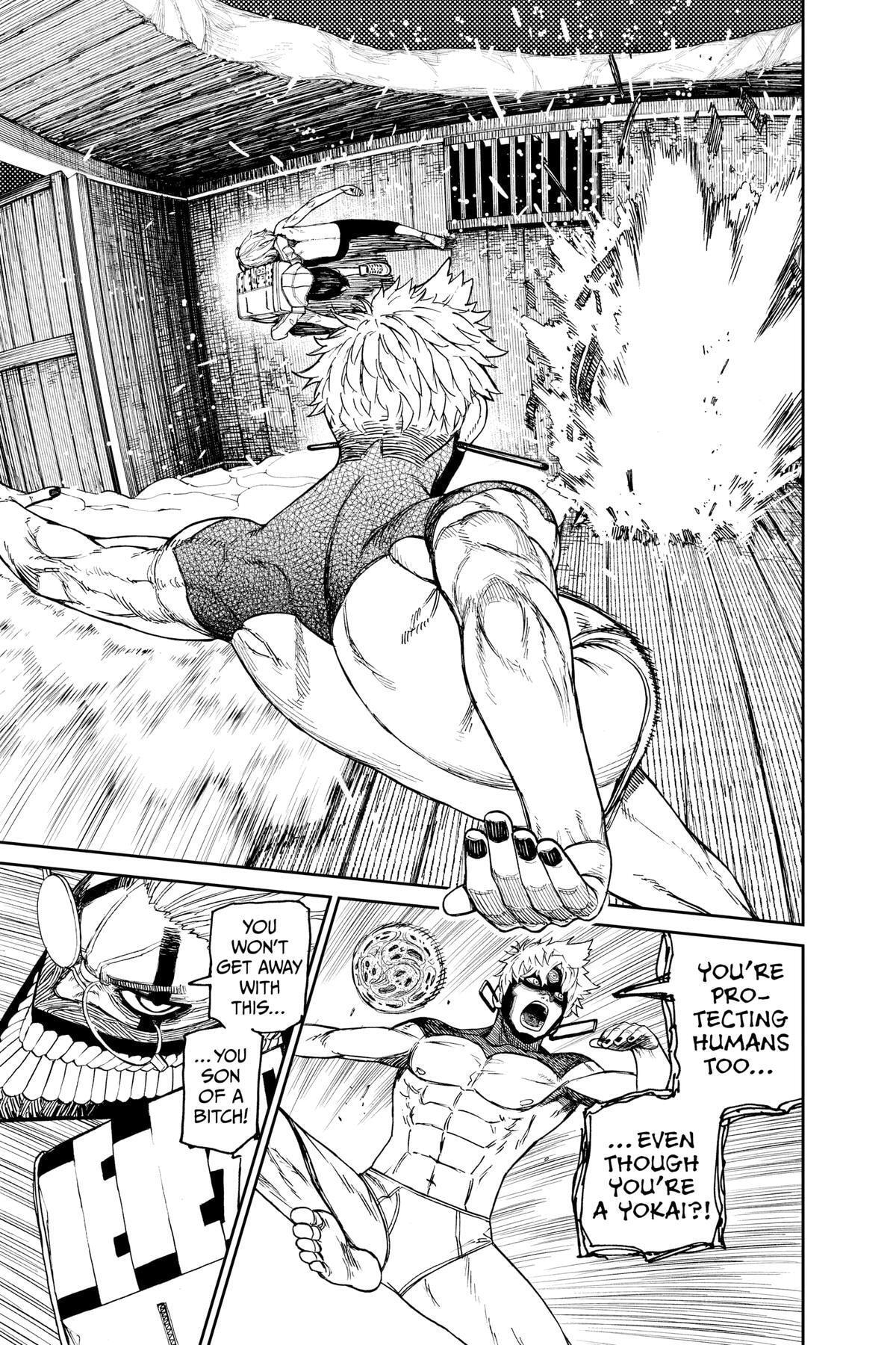 Dandadan Chapter 42 page 3 - 