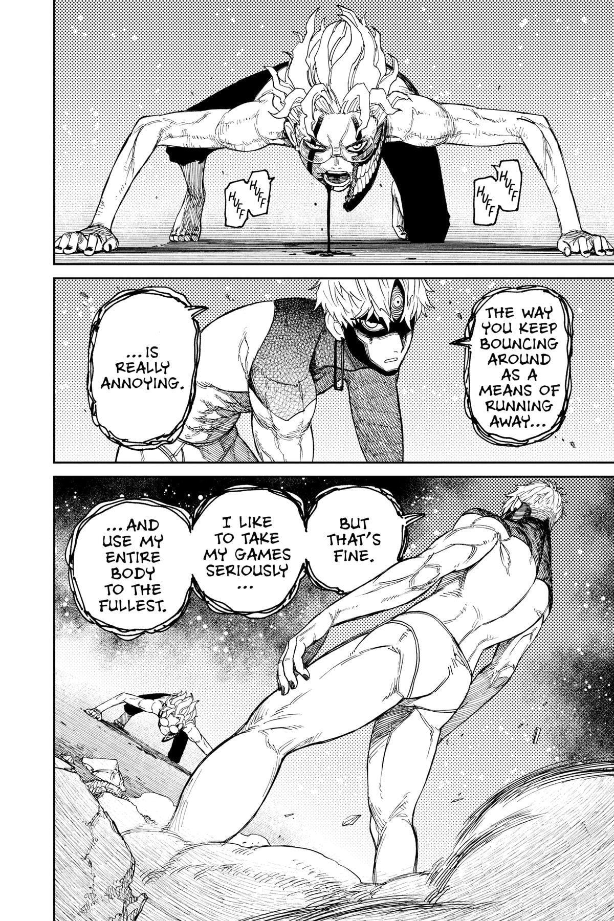 Dandadan Chapter 43 page 7 - 