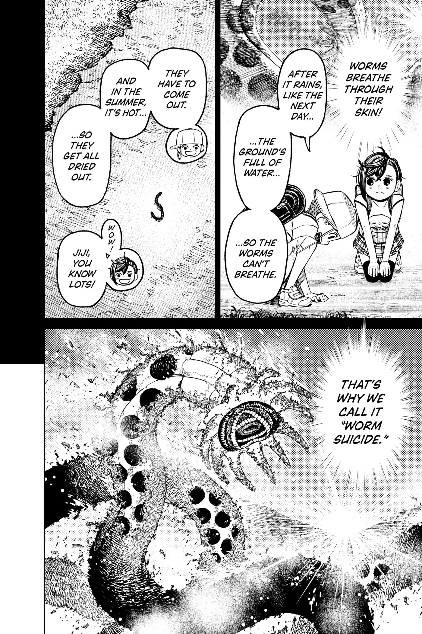Dandadan Chapter 44 page 14 - 