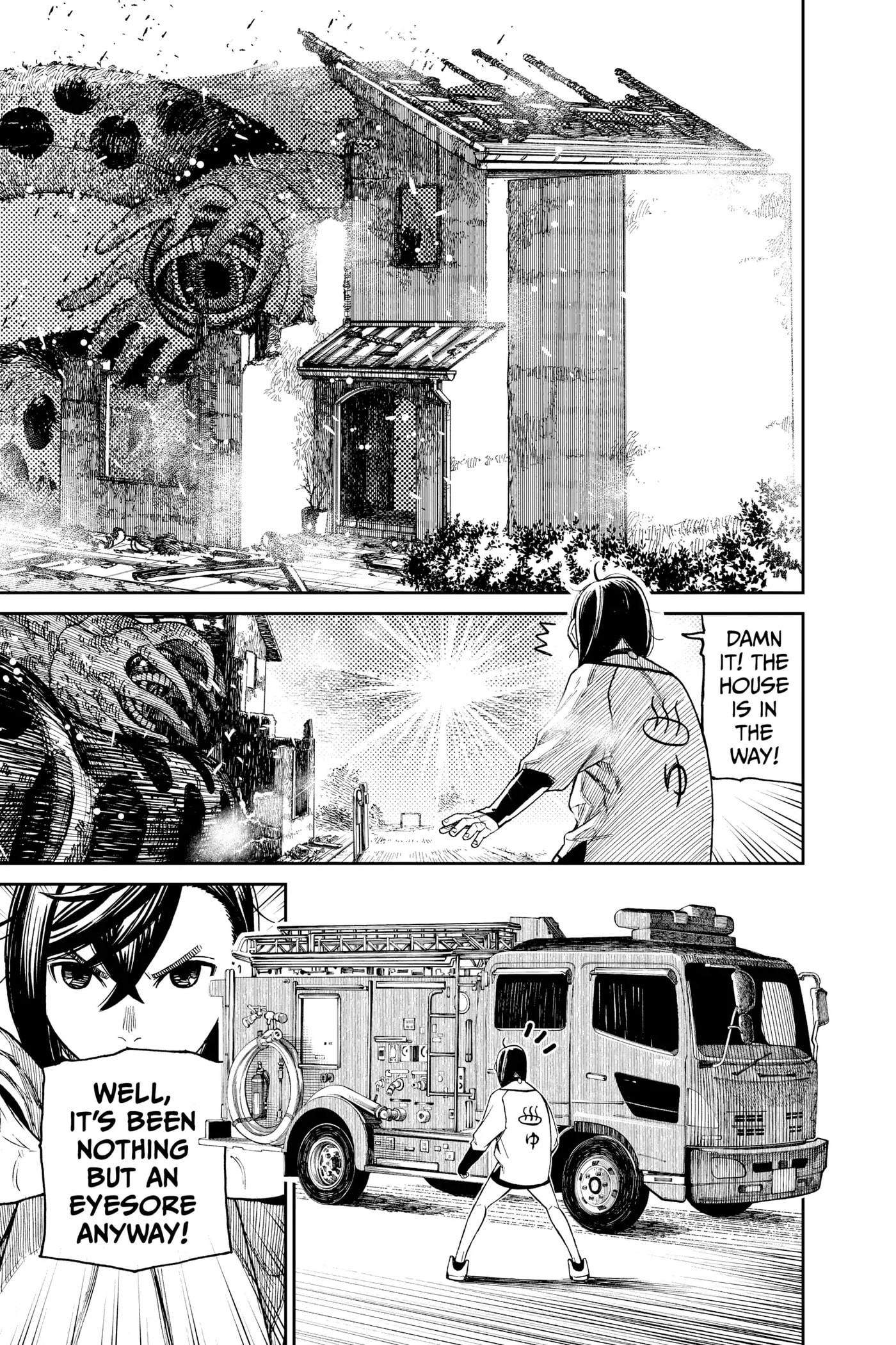Dandadan Chapter 44 page 15 - 
