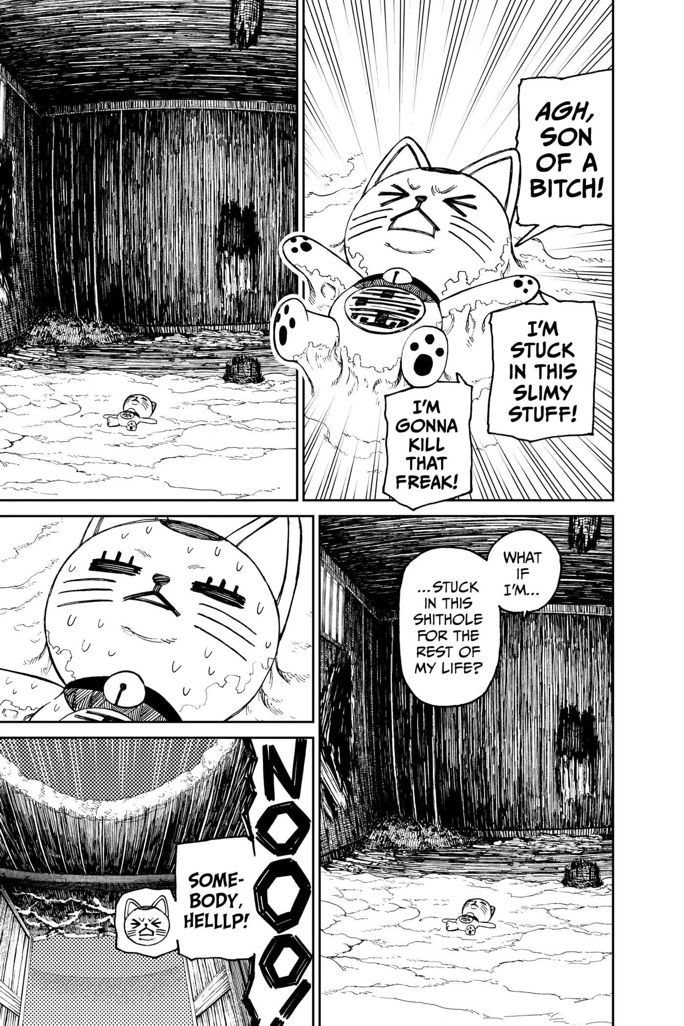 Dandadan Chapter 44 page 3 - 