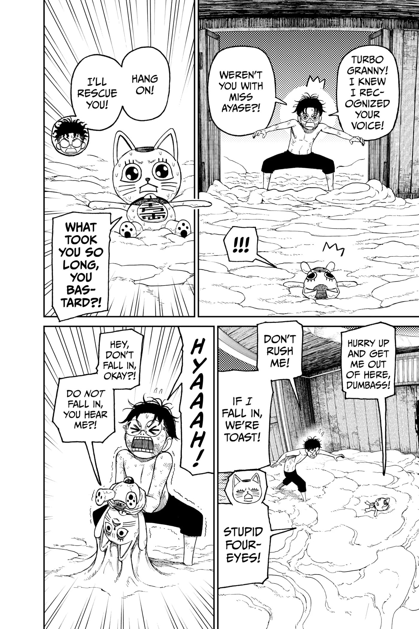 Dandadan Chapter 44 page 4 - 