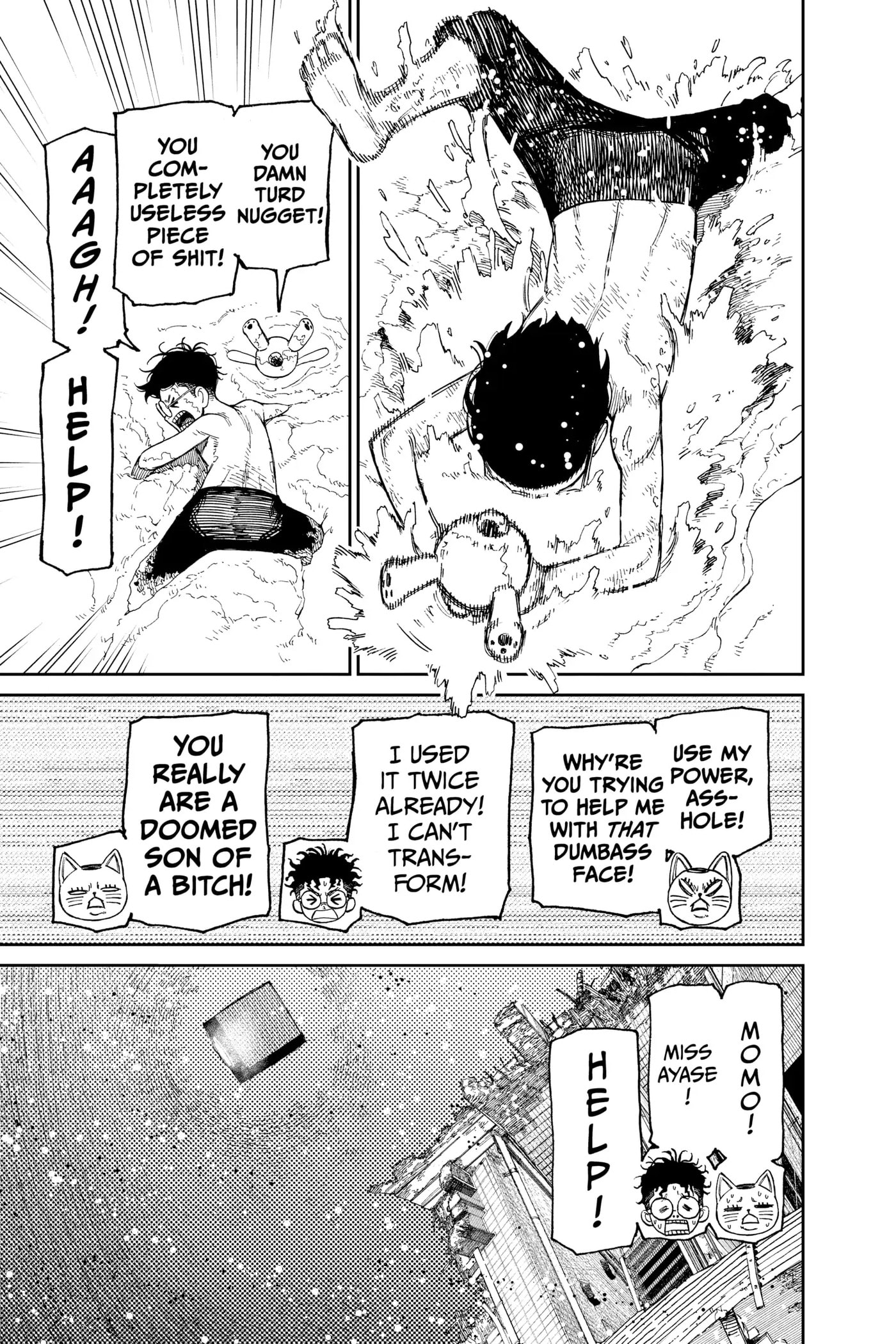 Dandadan Chapter 44 page 5 - 