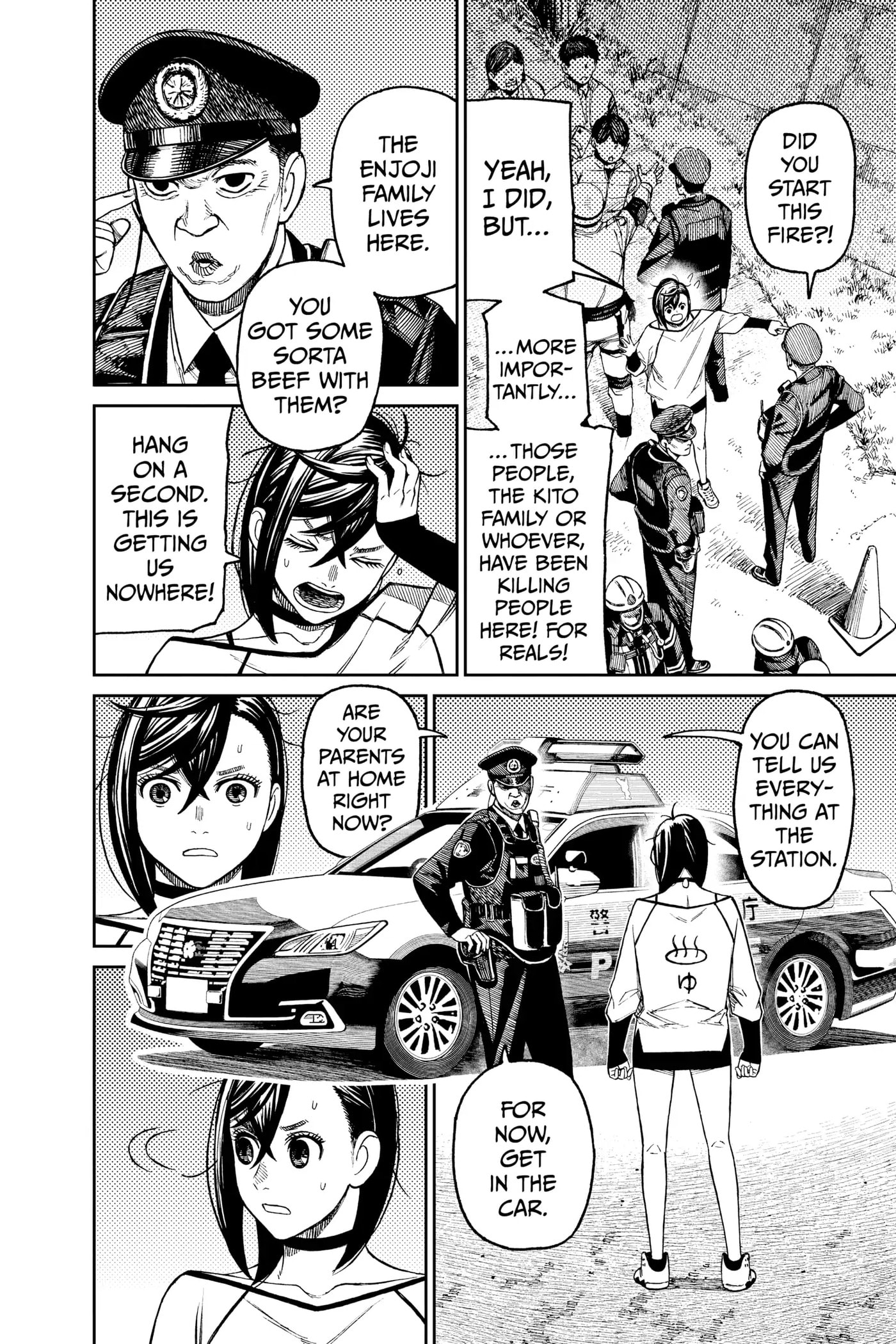Dandadan Chapter 44 page 7 - 