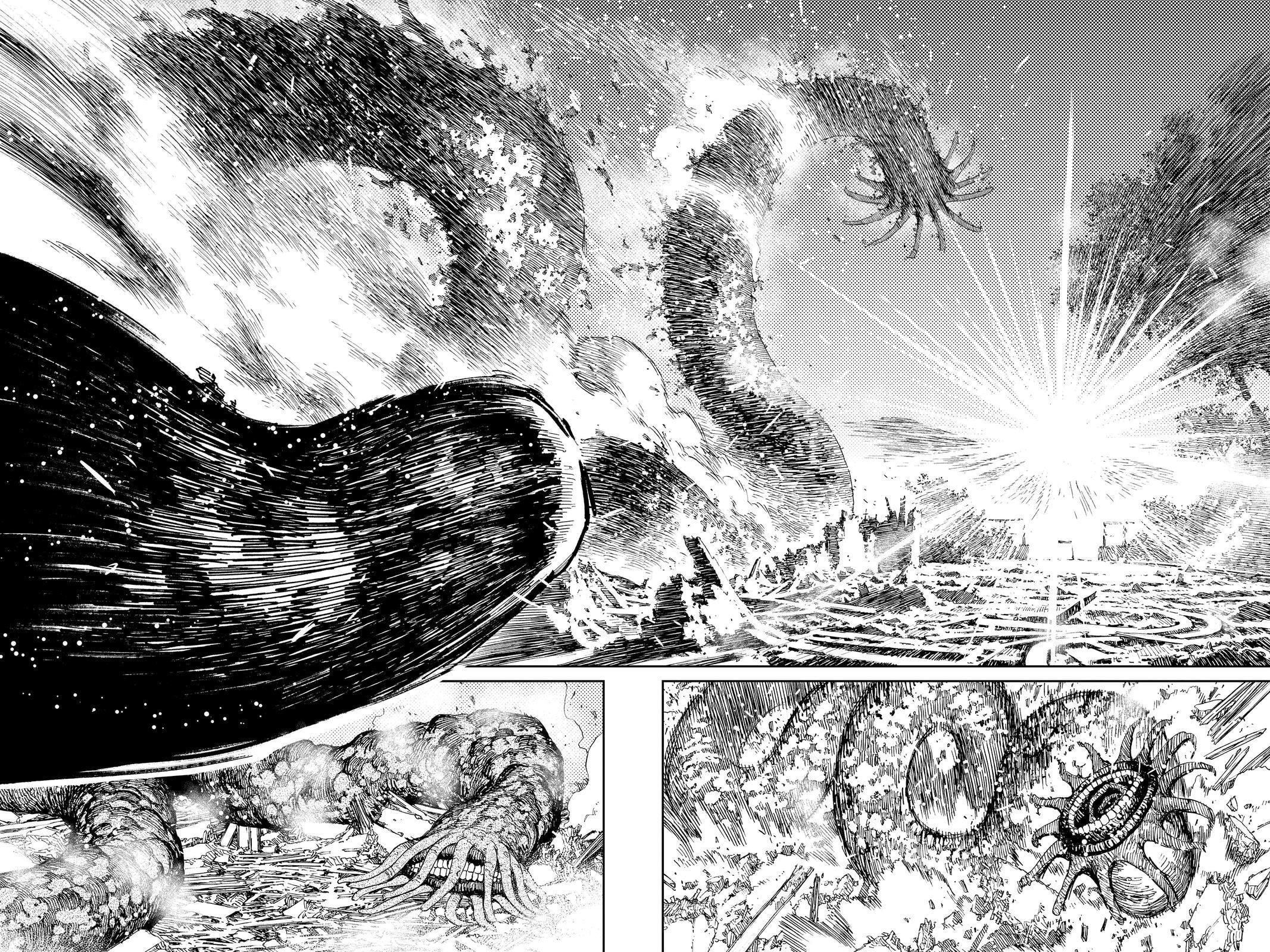 Dandadan Chapter 45 page 2 - 
