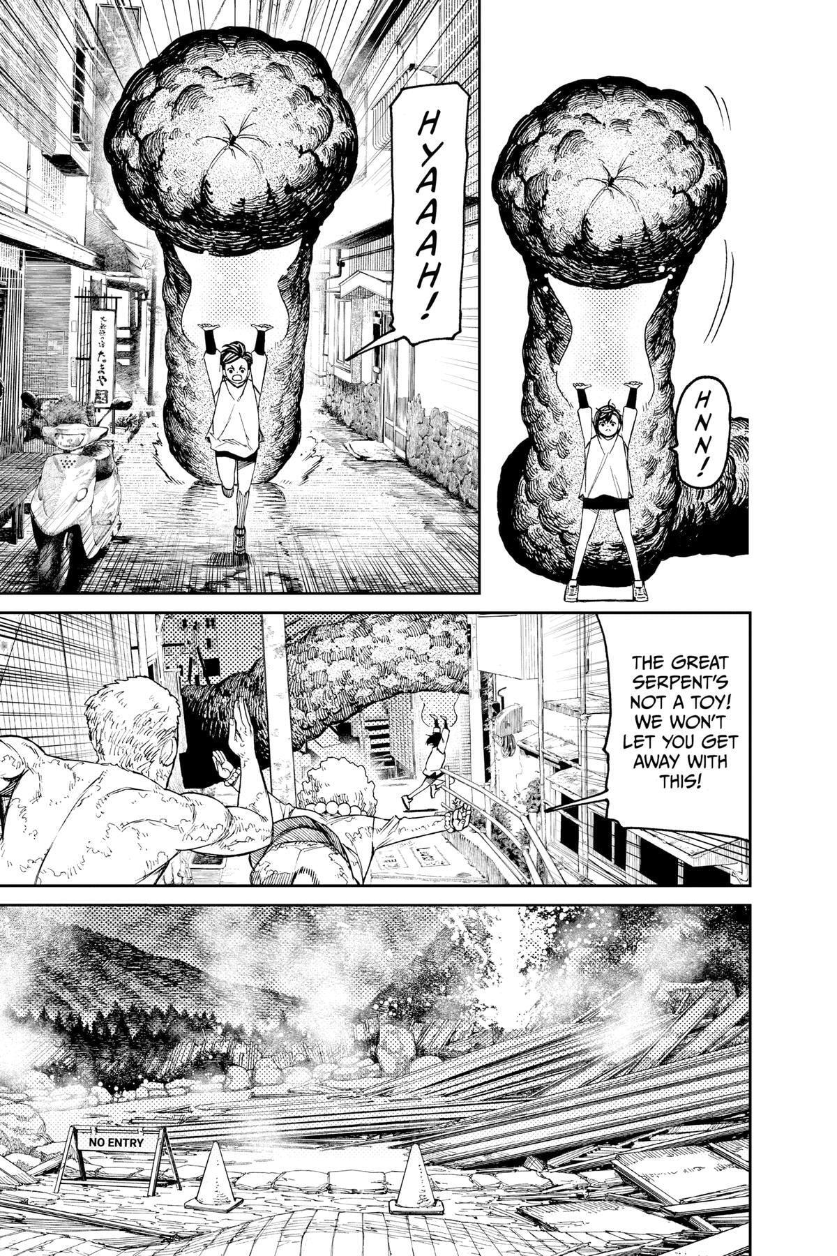 Dandadan Chapter 45 page 15 - 