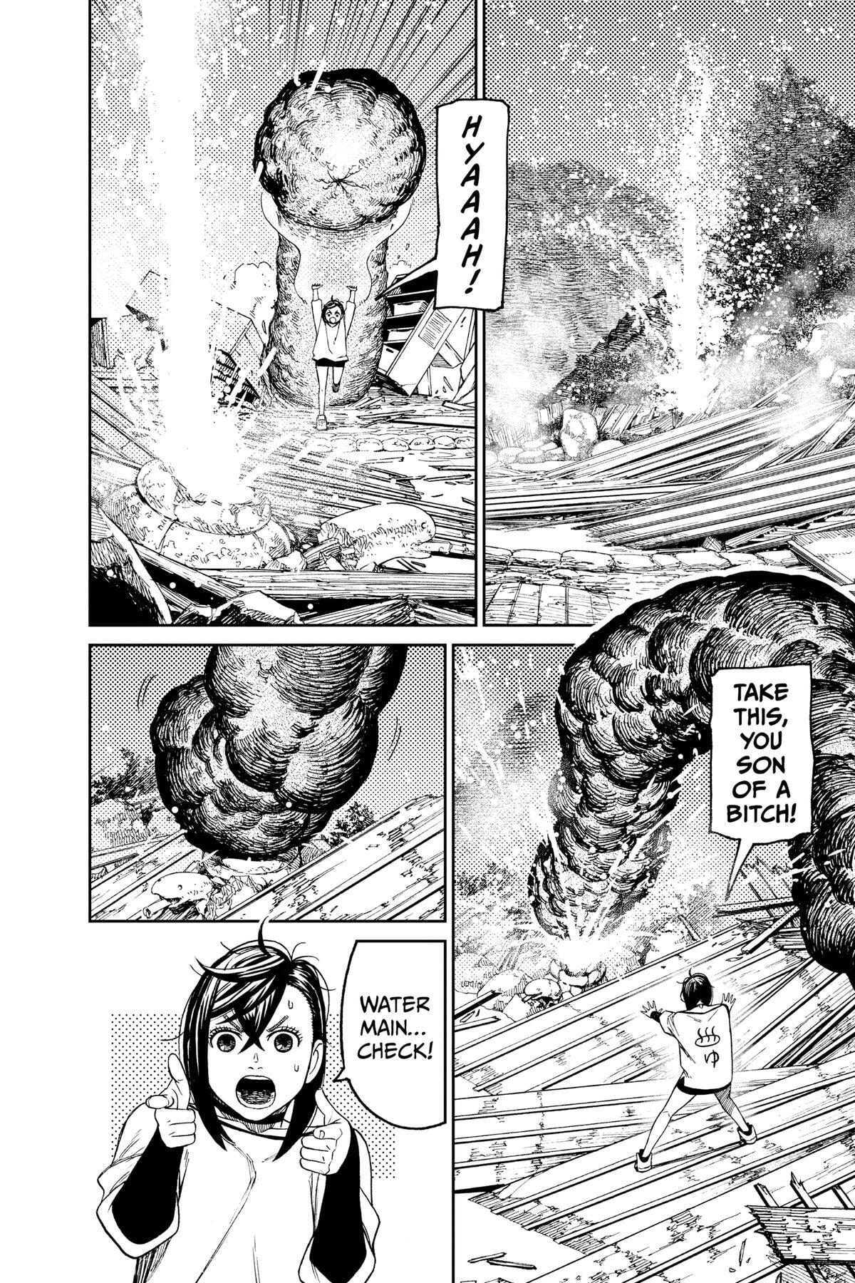 Dandadan Chapter 45 page 16 - 