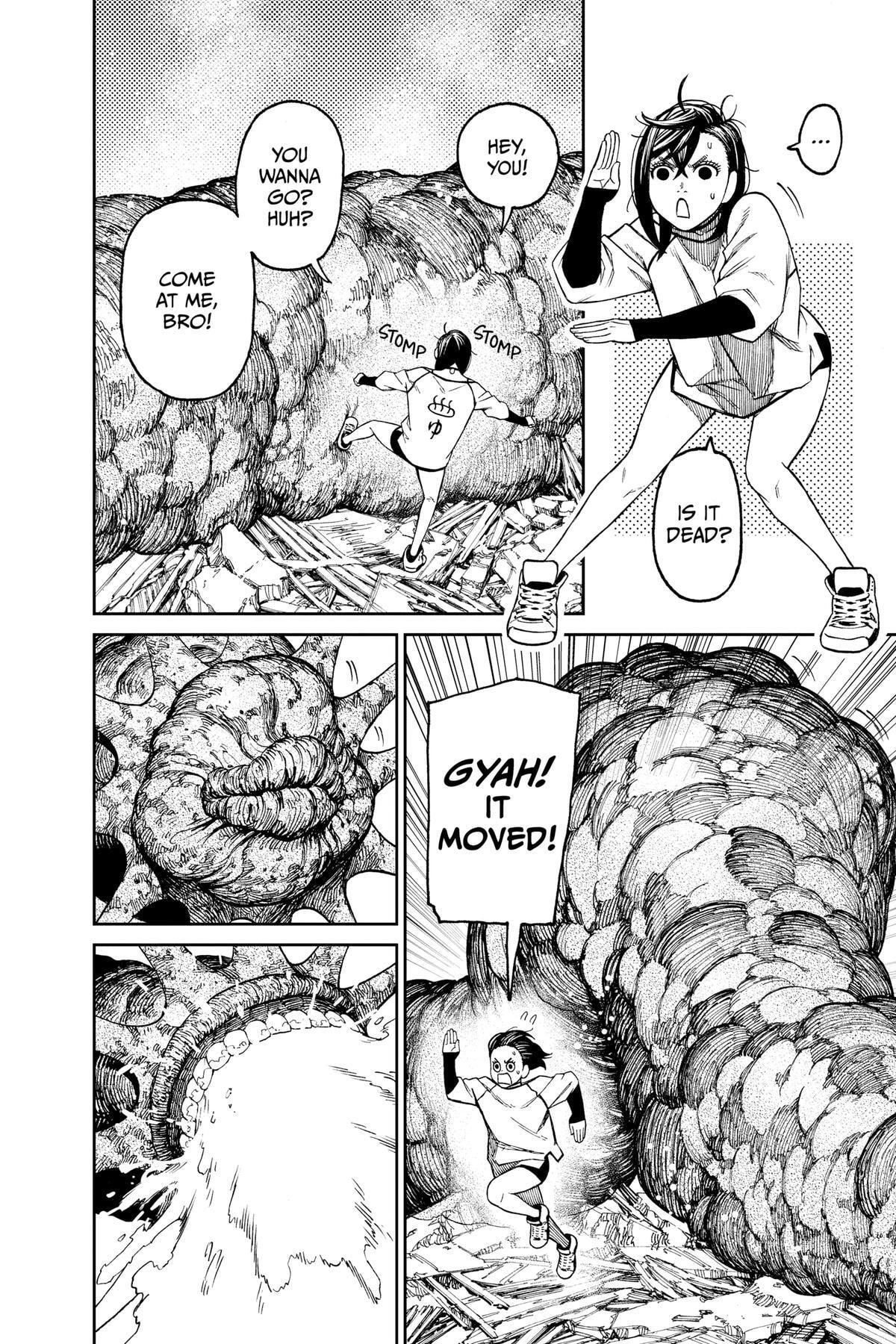 Dandadan Chapter 45 page 3 - 