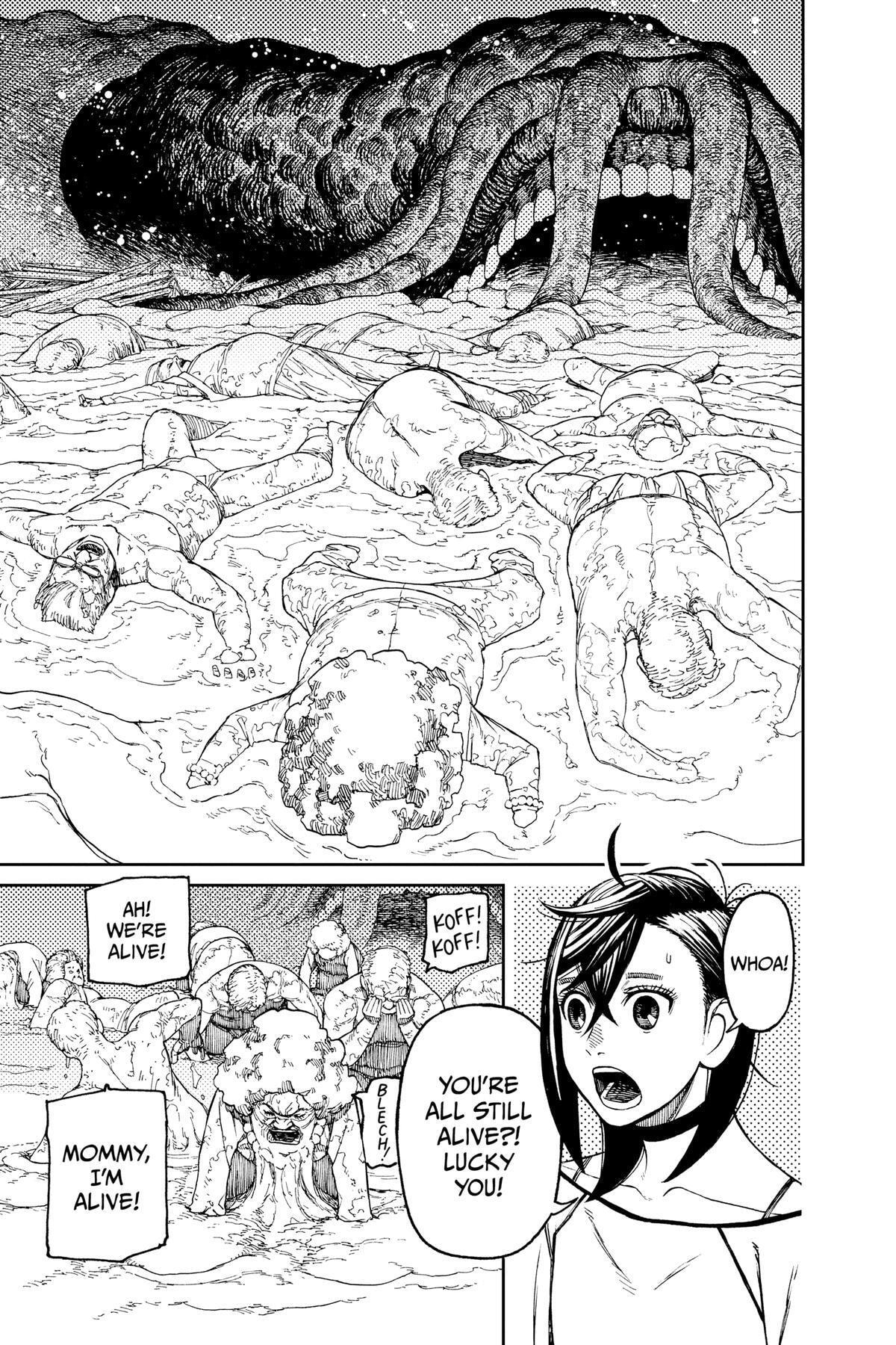Dandadan Chapter 45 page 4 - 