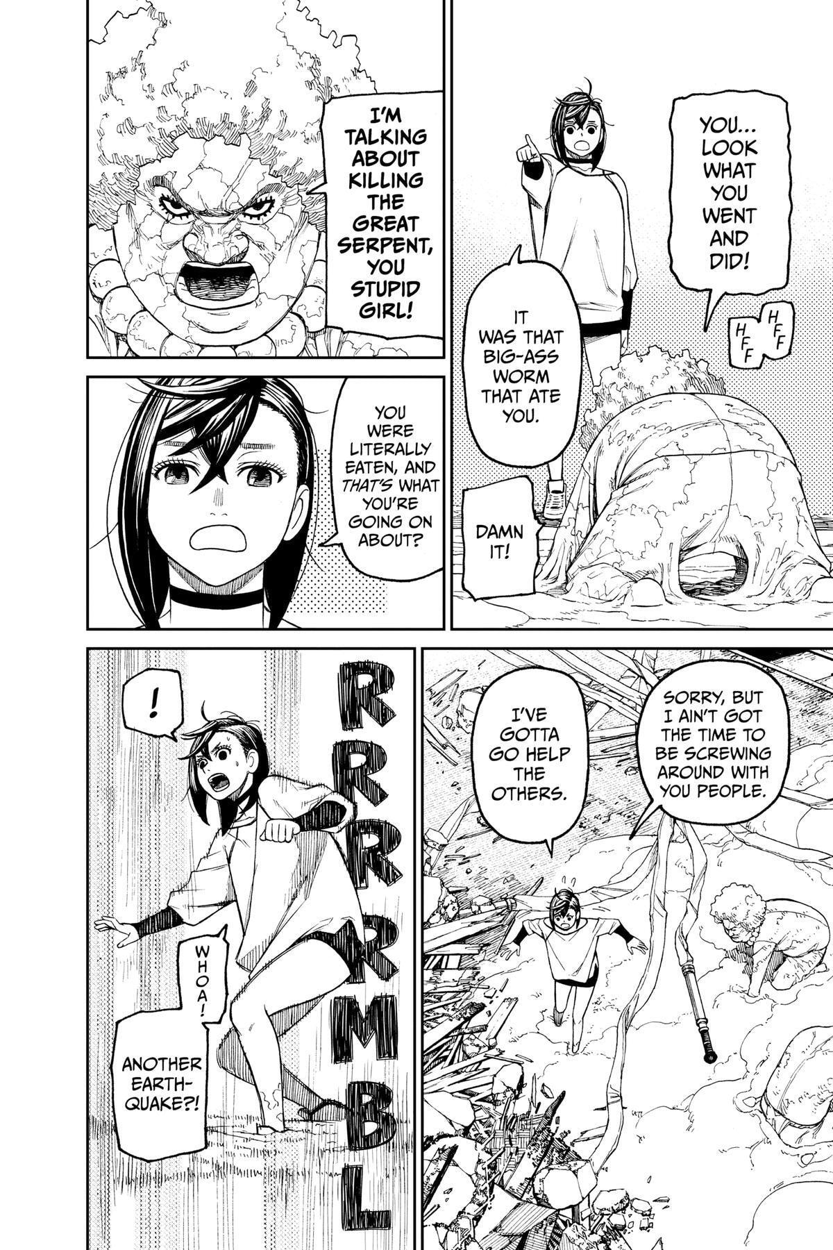 Dandadan Chapter 45 page 5 - 