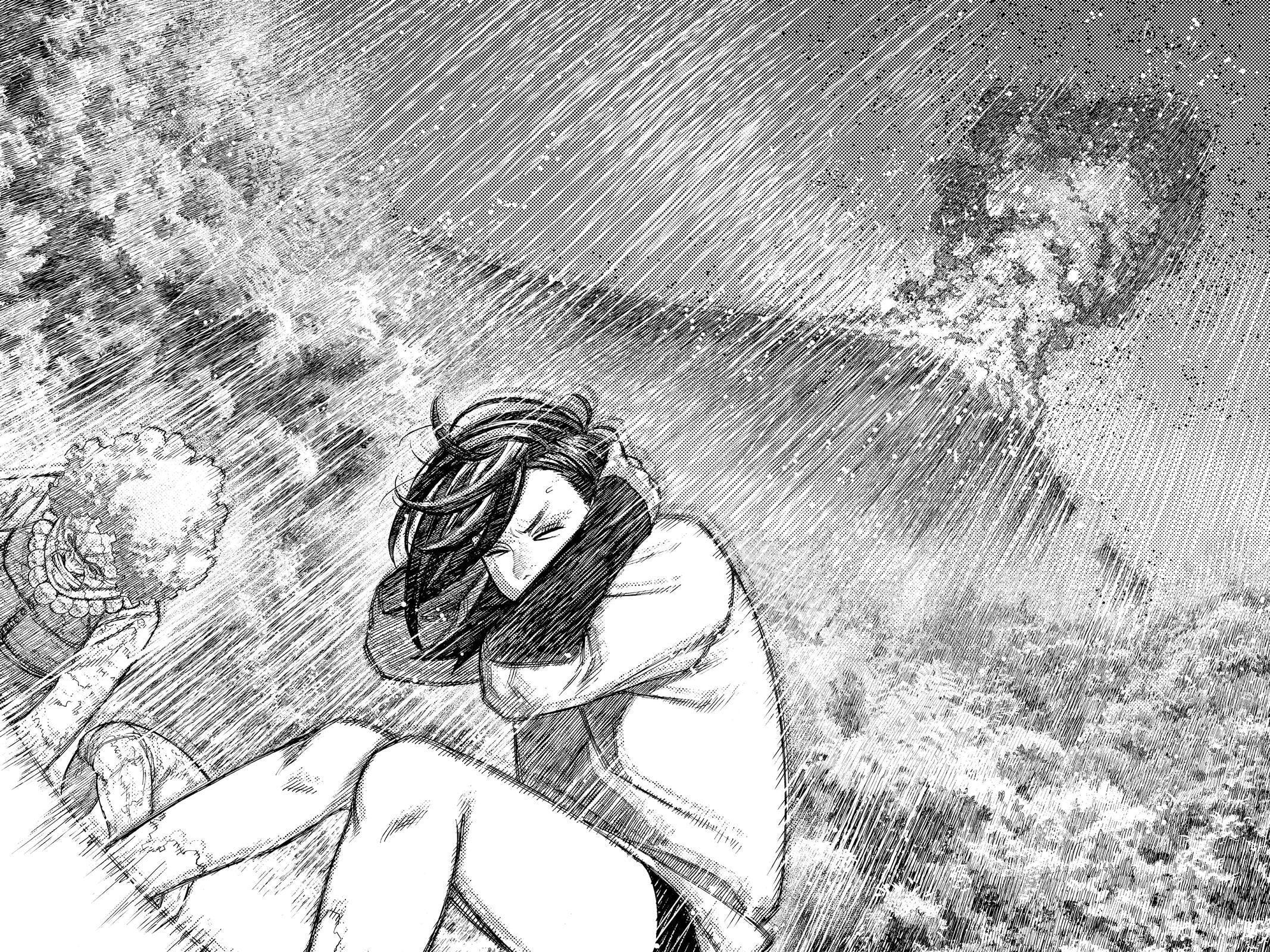 Dandadan Chapter 45 page 7 - 