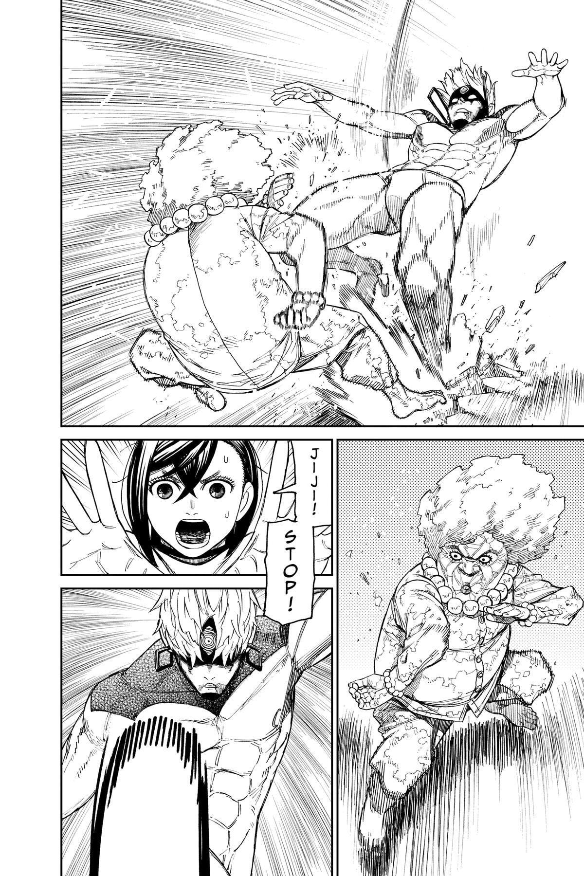 Dandadan Chapter 46 page 12 - 