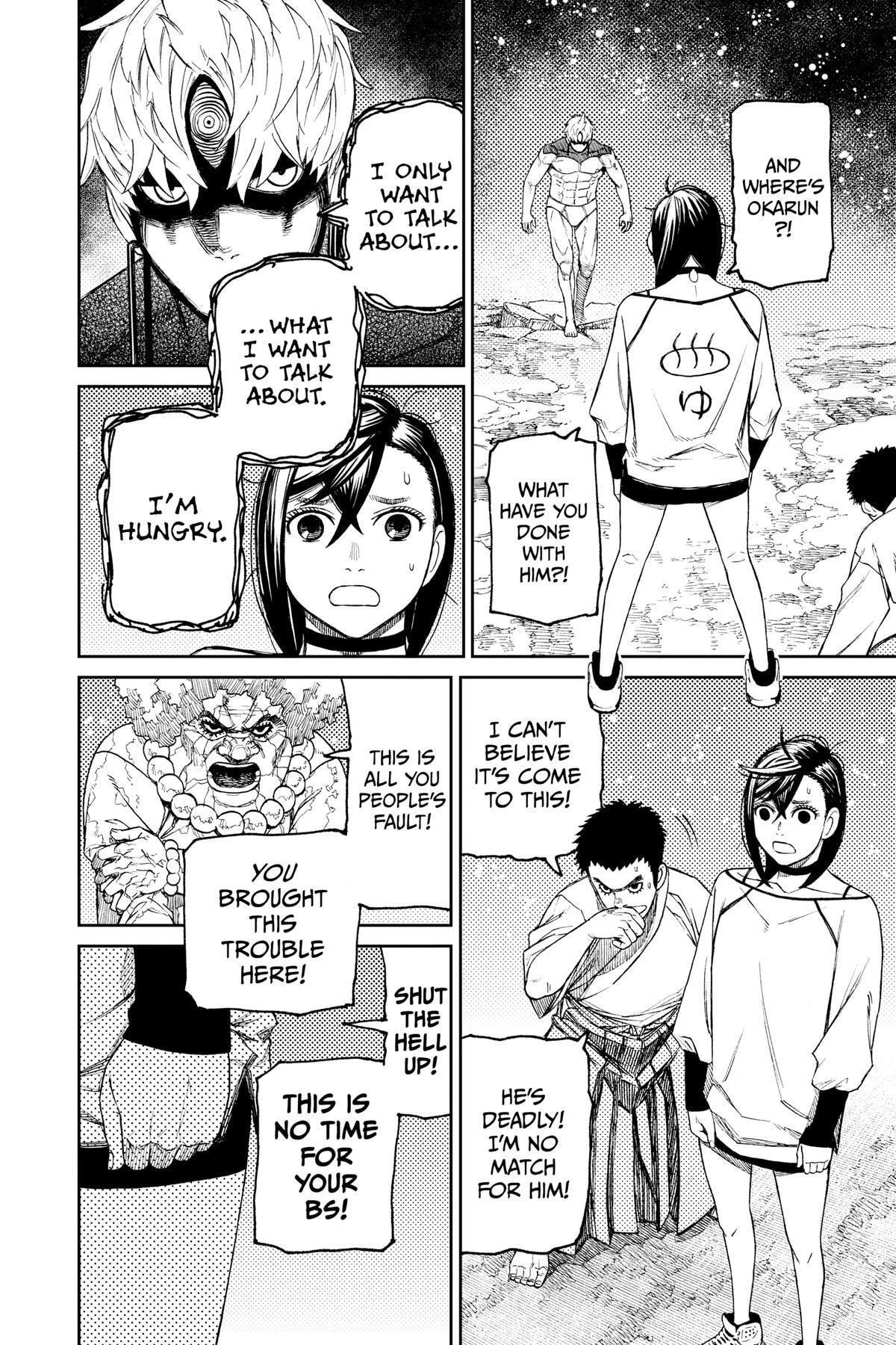 Dandadan Chapter 46 page 16 - 