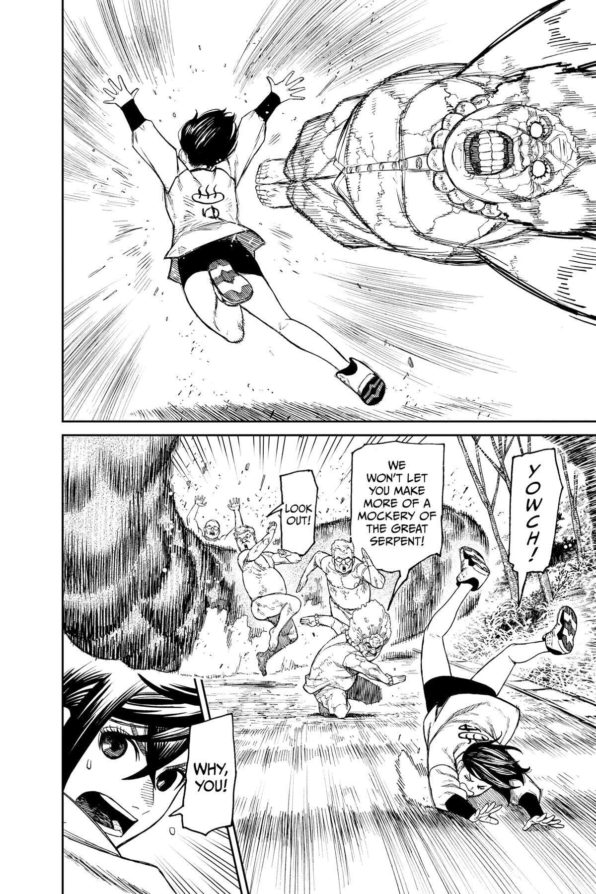 Dandadan Chapter 46 page 5 - 