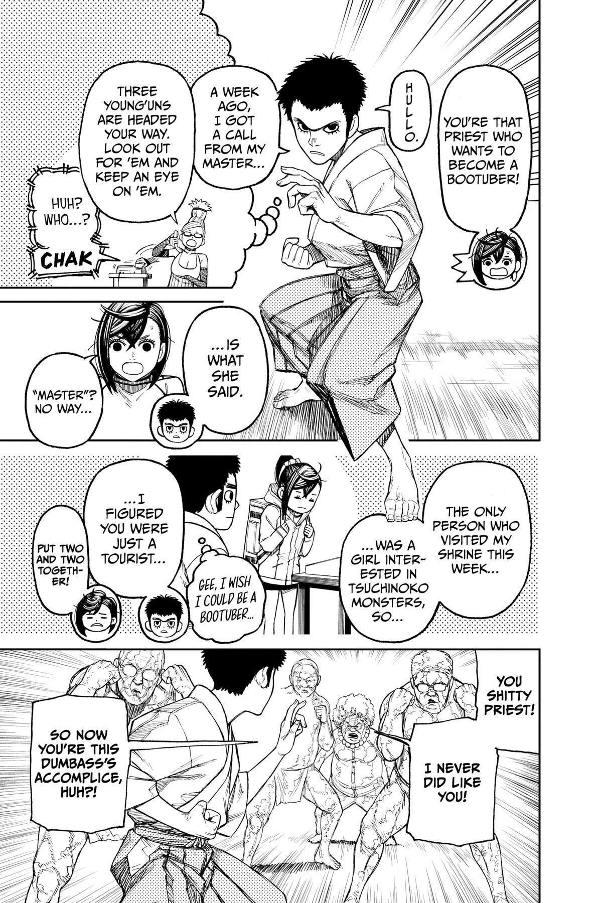 Dandadan Chapter 46 page 8 - 