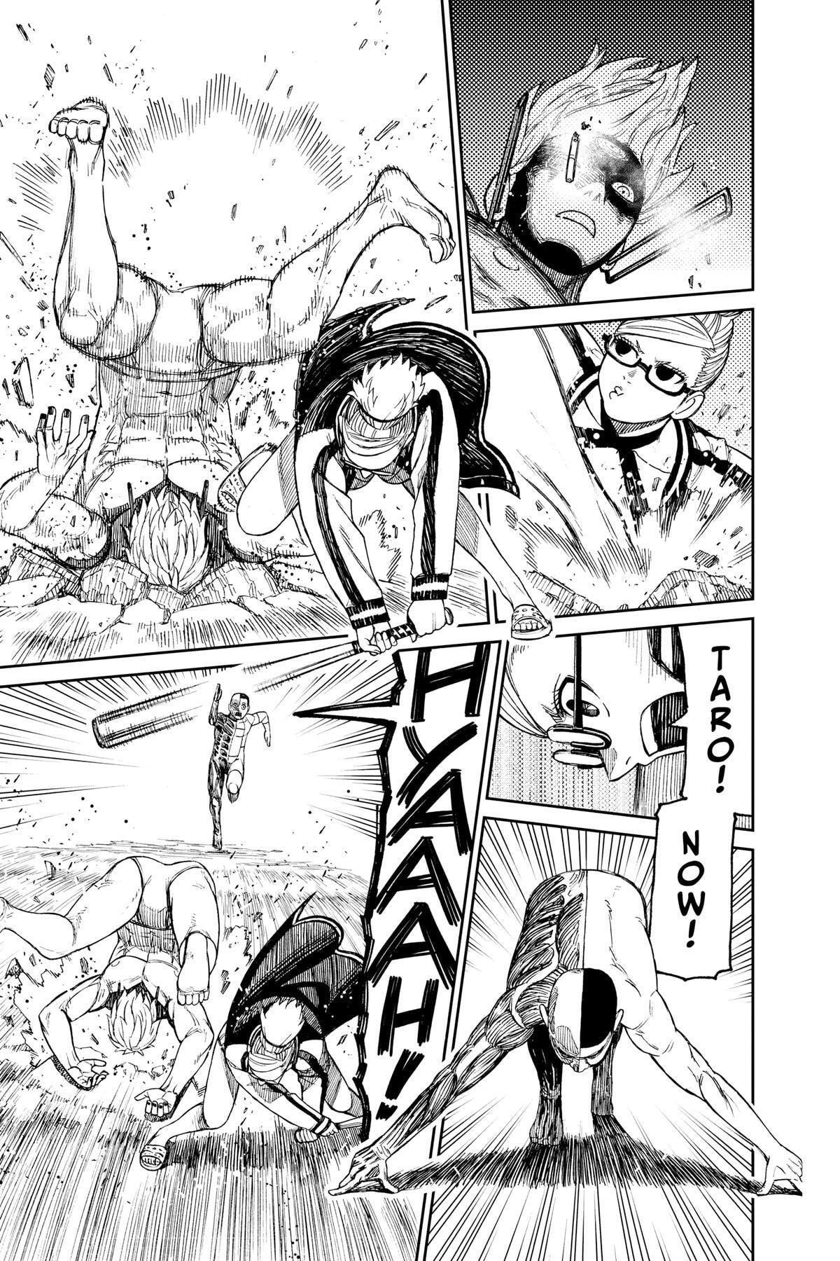 Dandadan Chapter 47 page 16 - 