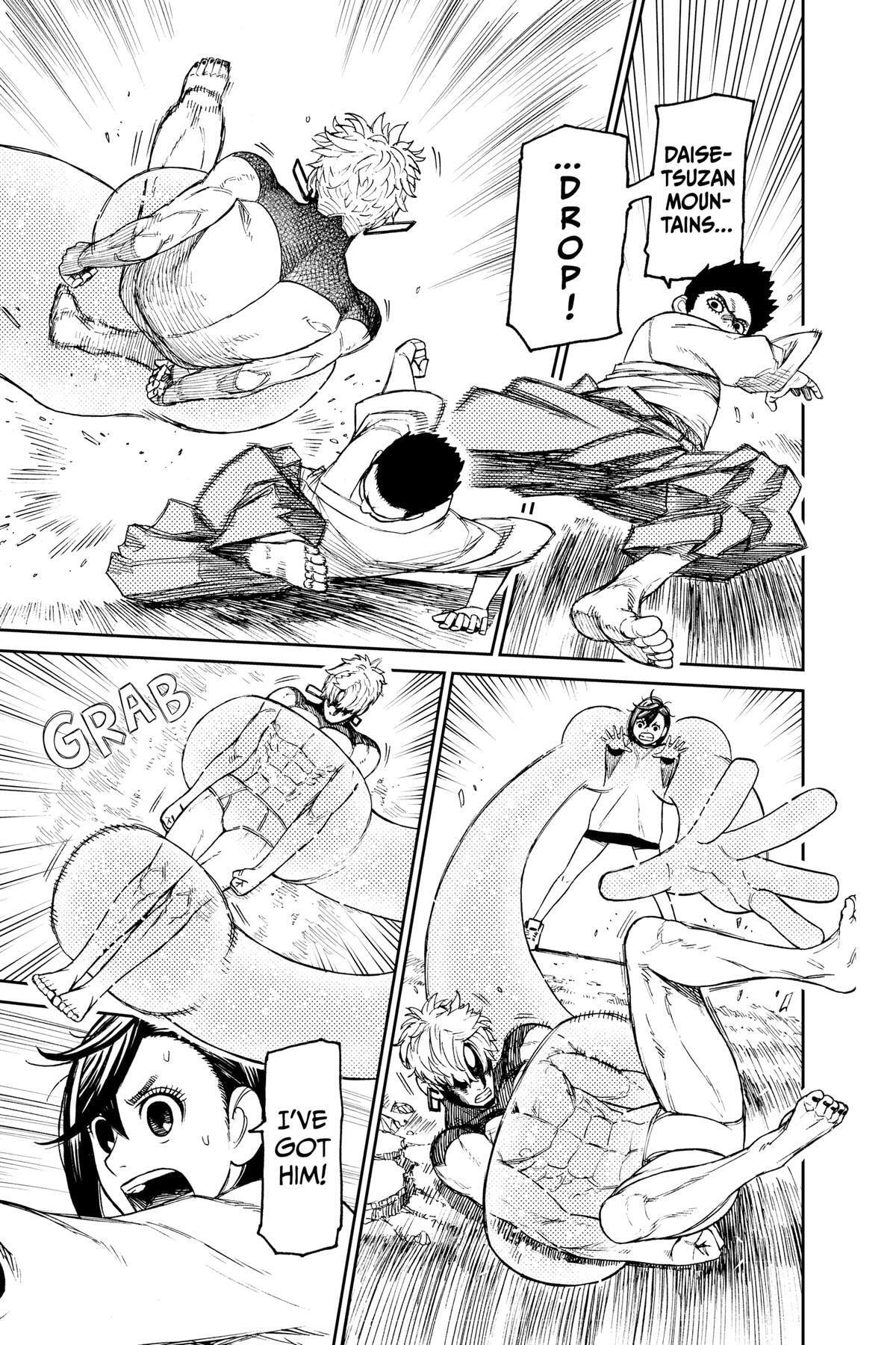 Dandadan Chapter 47 page 5 - 