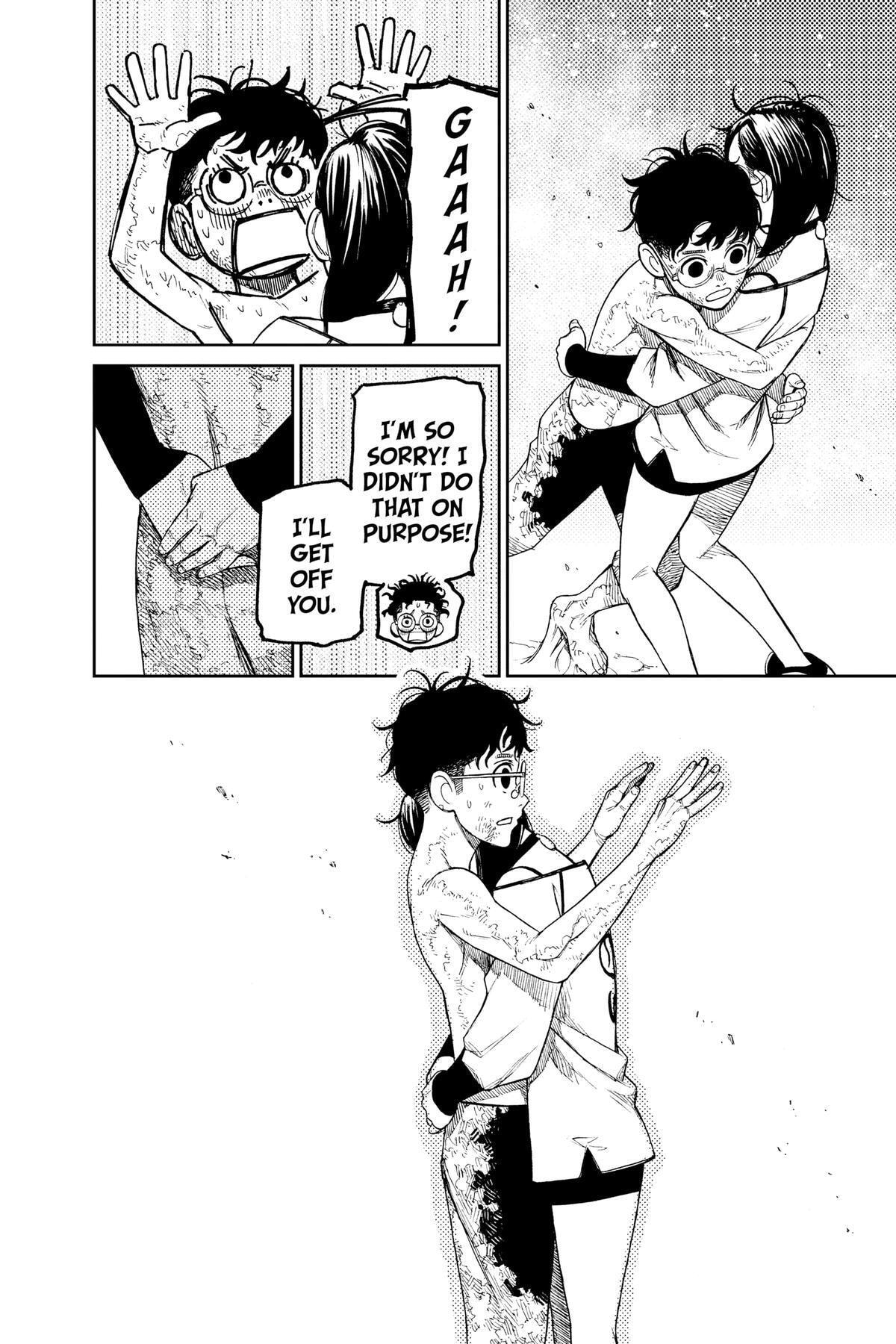 Dandadan Chapter 48 page 17 - 