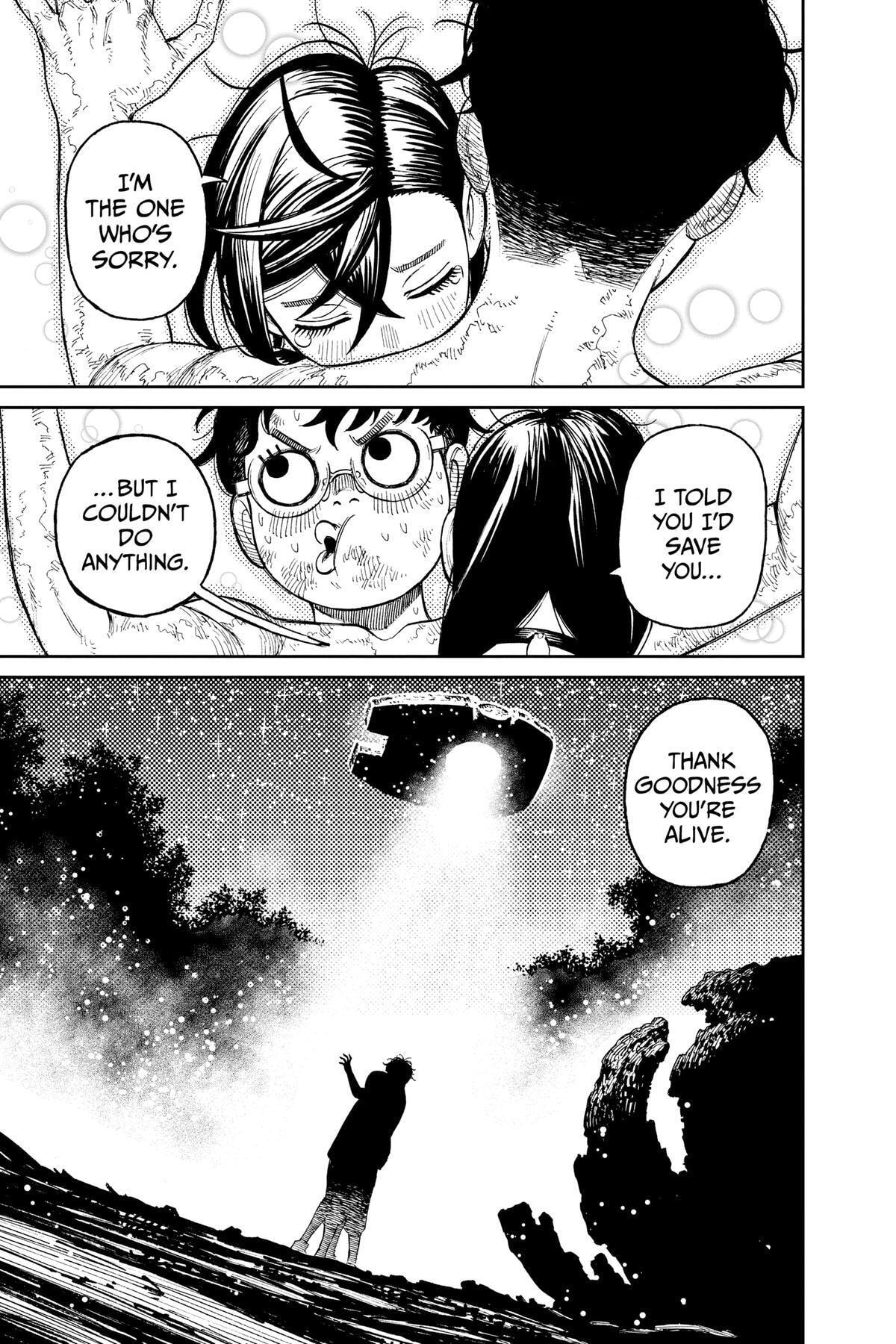 Dandadan Chapter 48 page 18 - 