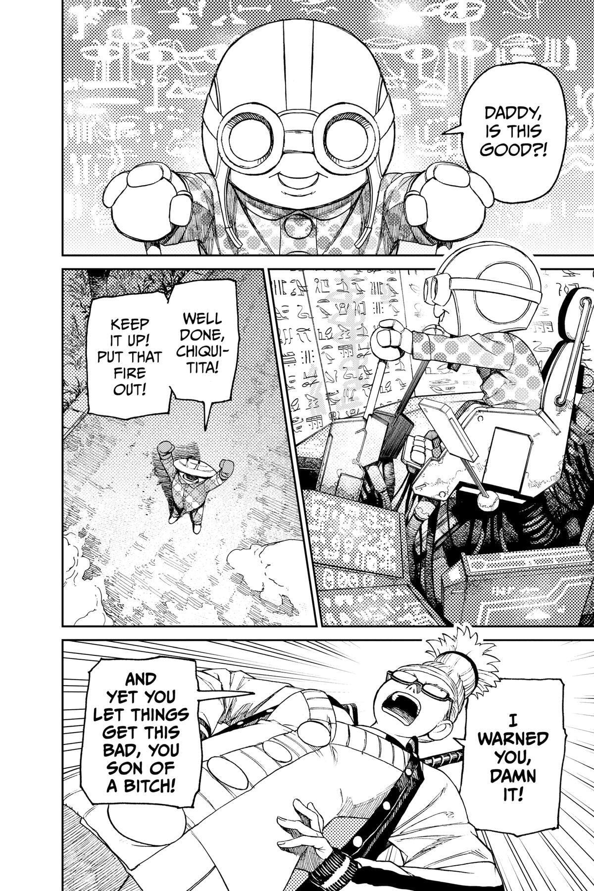Dandadan Chapter 48 page 3 - 