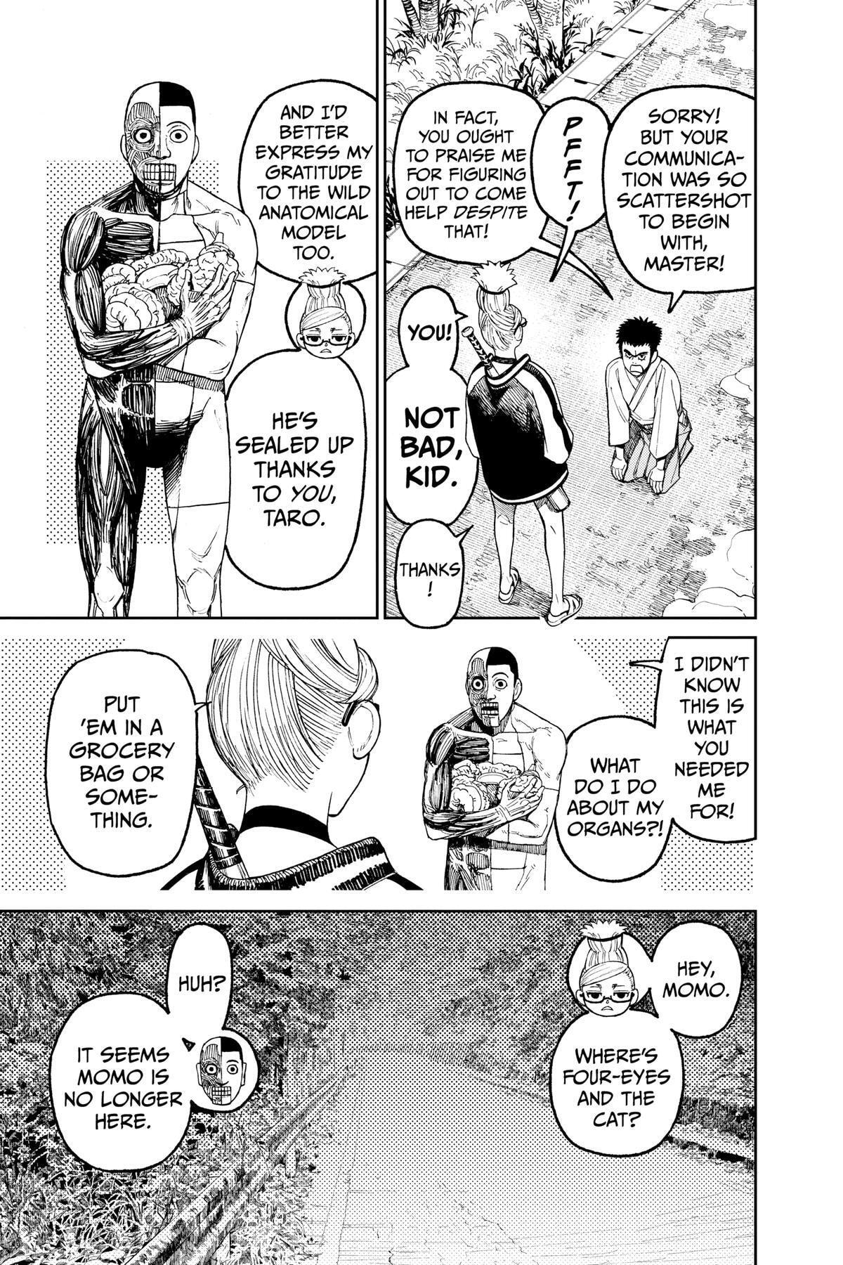 Dandadan Chapter 48 page 4 - 