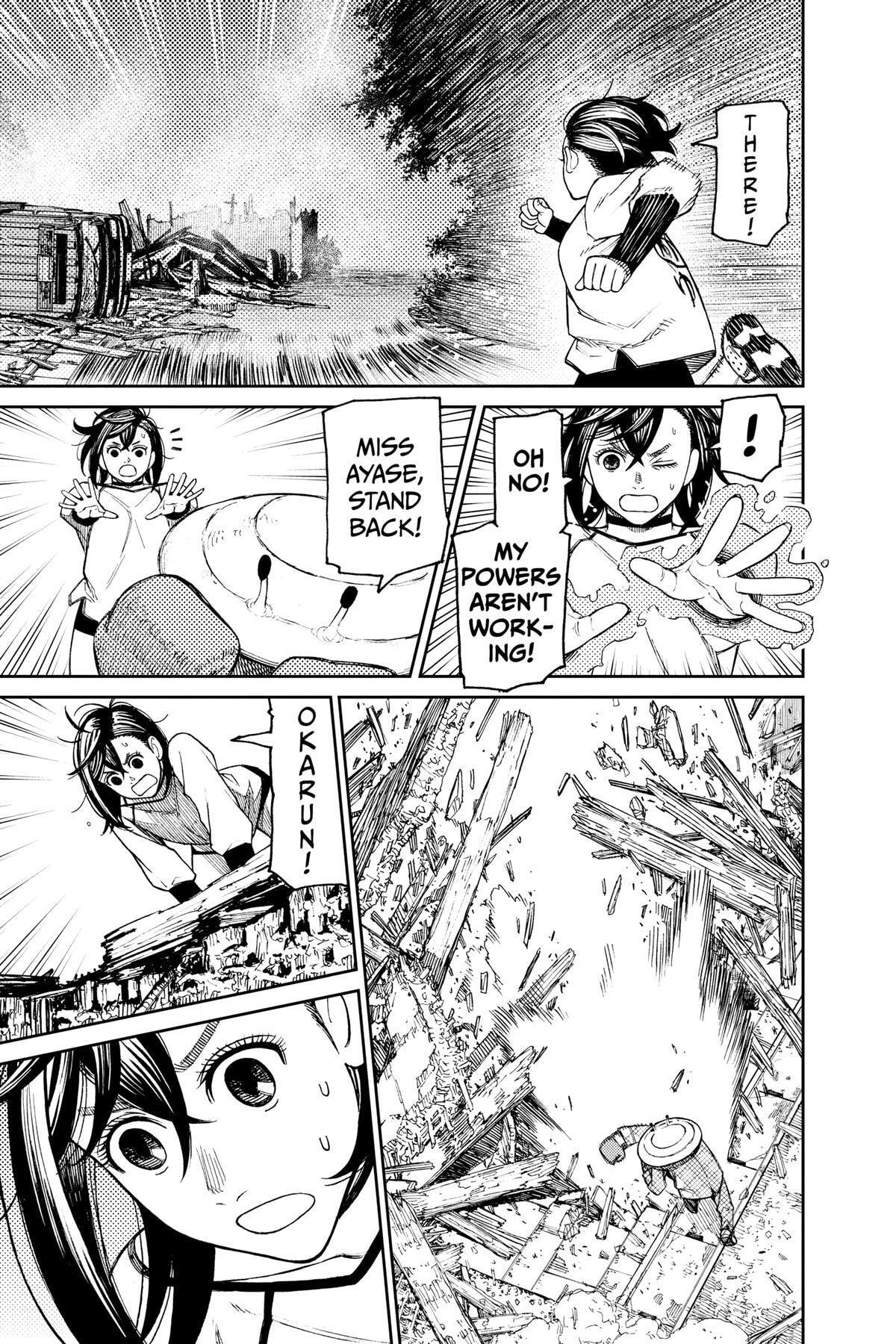 Dandadan Chapter 48 page 6 - 
