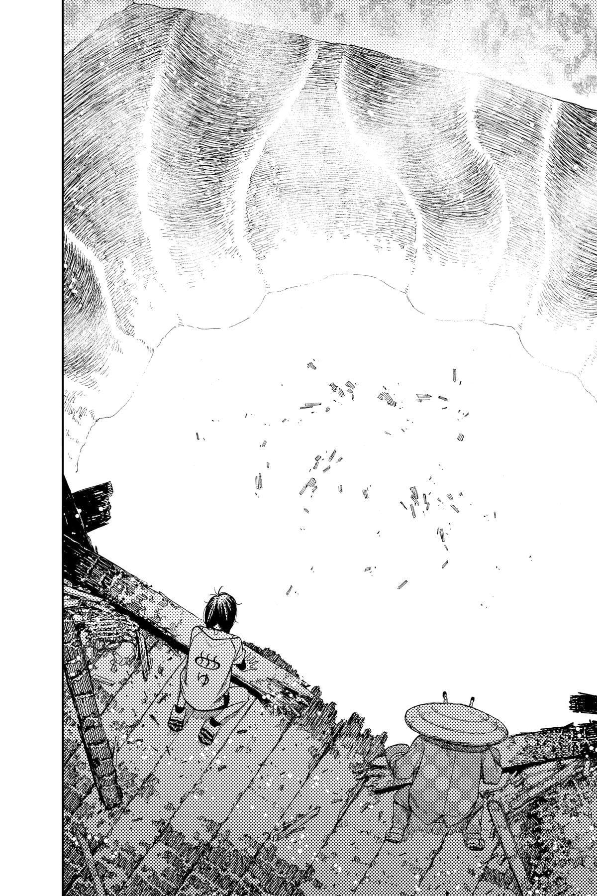 Dandadan Chapter 48 page 7 - 