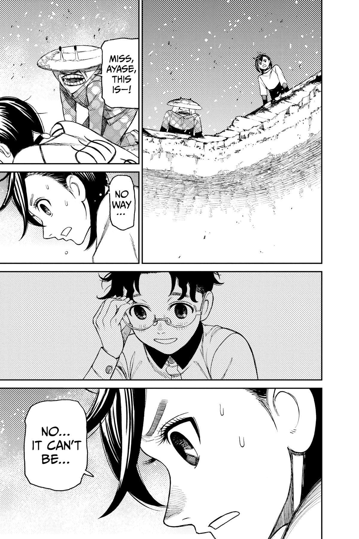 Dandadan Chapter 48 page 8 - 