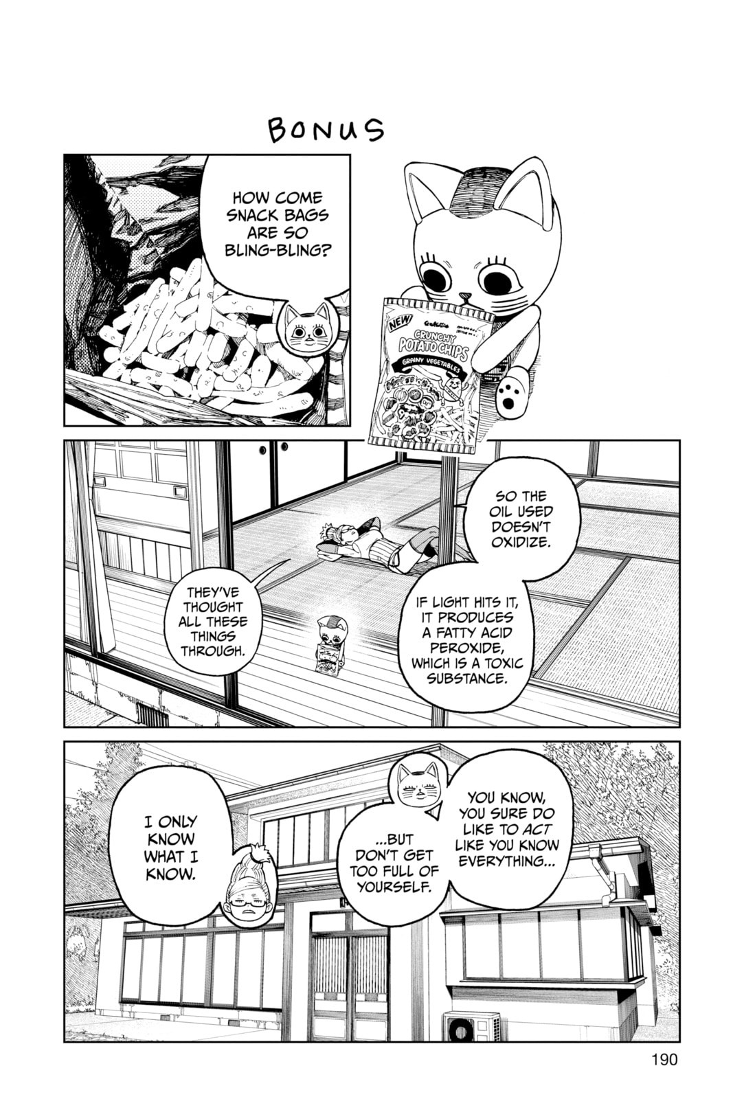 Dandadan Chapter 49.1 page 1 - 