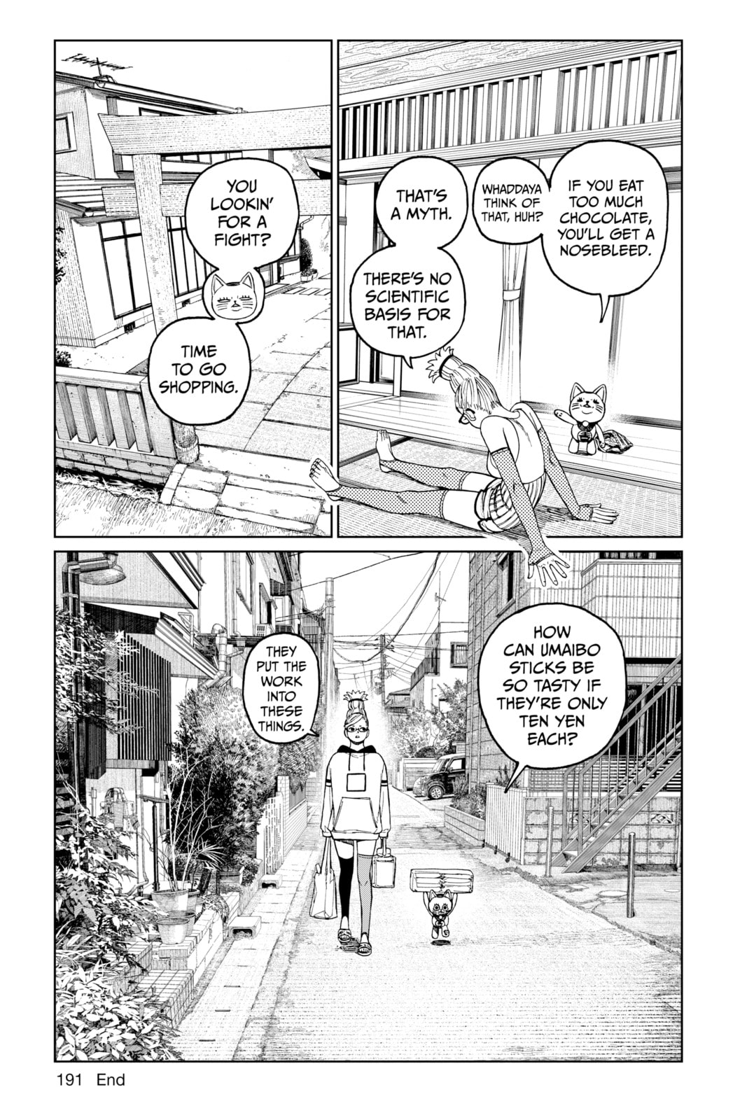 Dandadan Chapter 49.1 page 2 - 