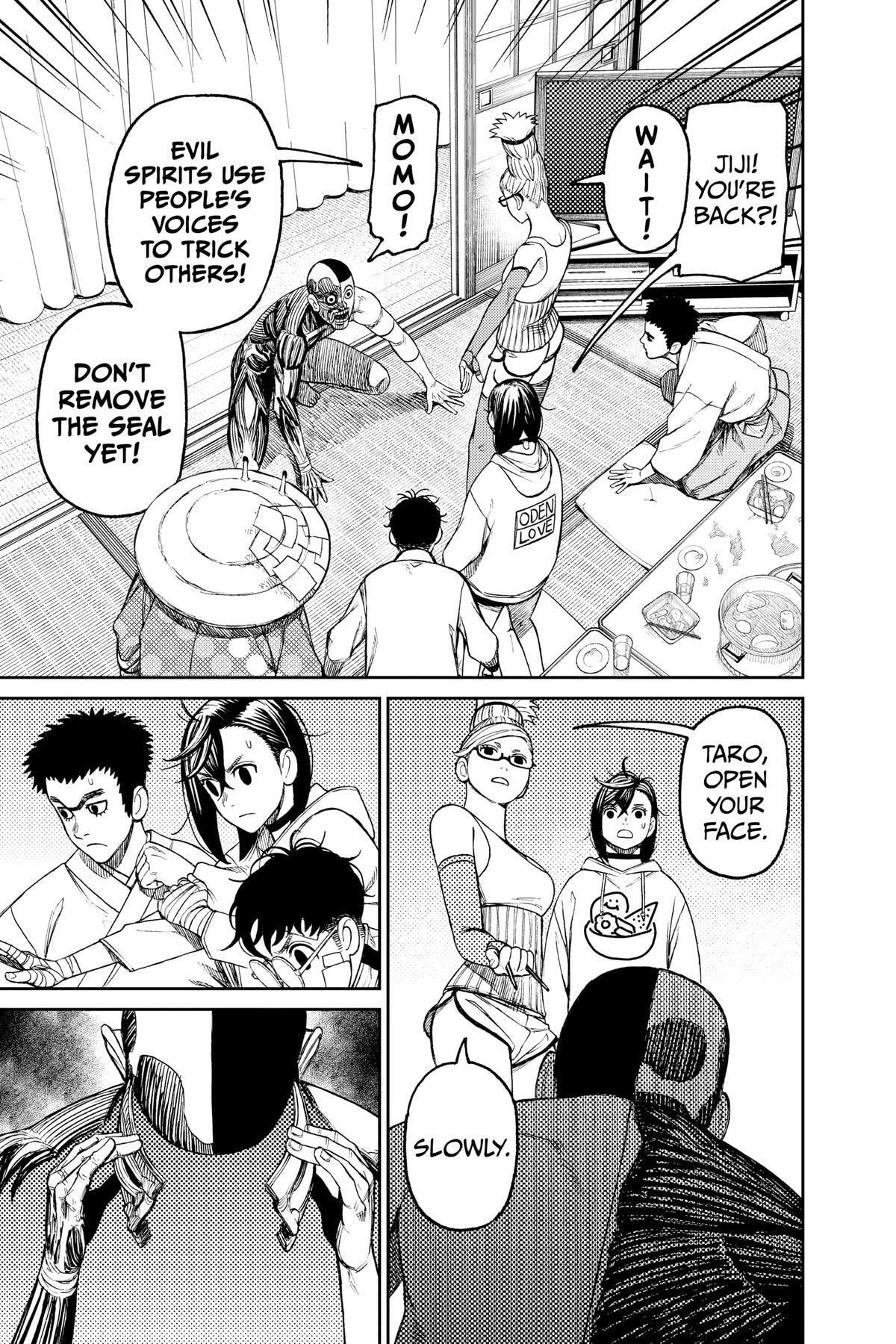 Dandadan Chapter 49 page 13 - 