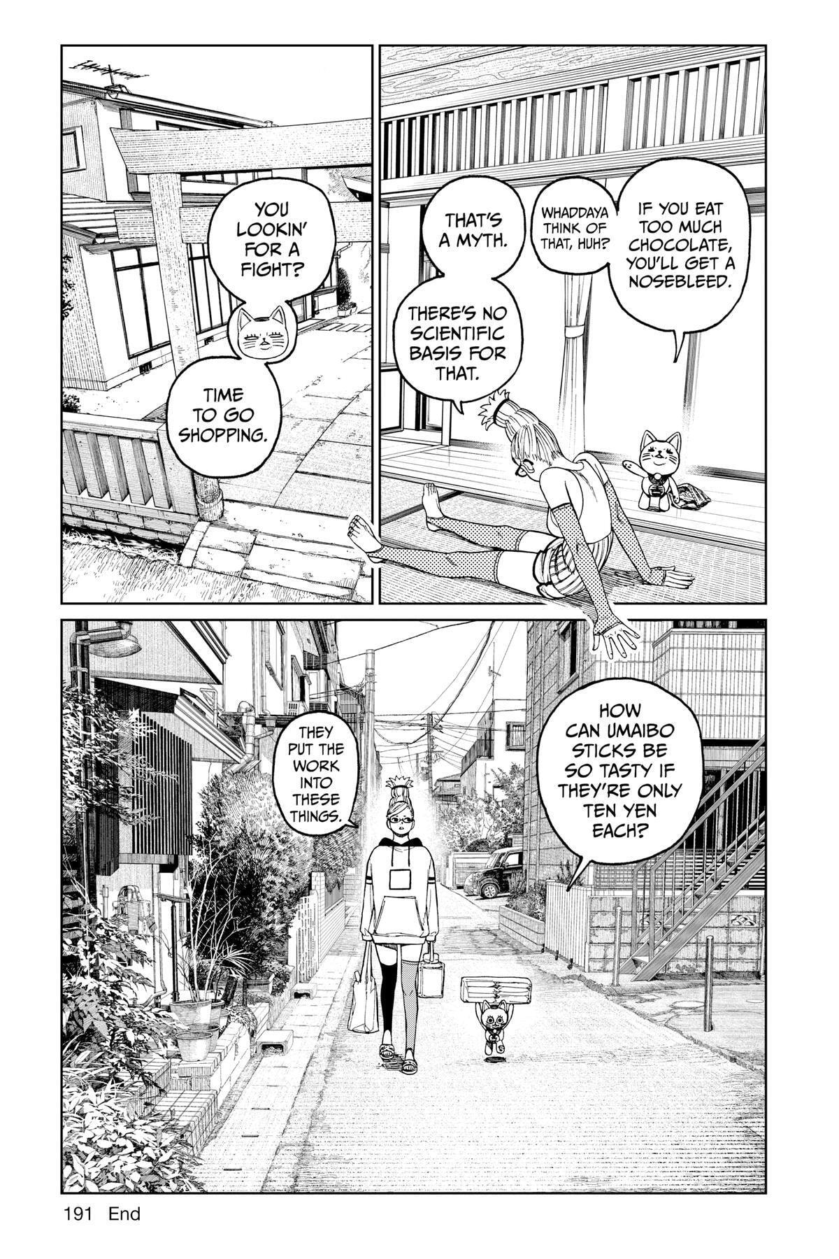 Dandadan Chapter 49 page 19 - 