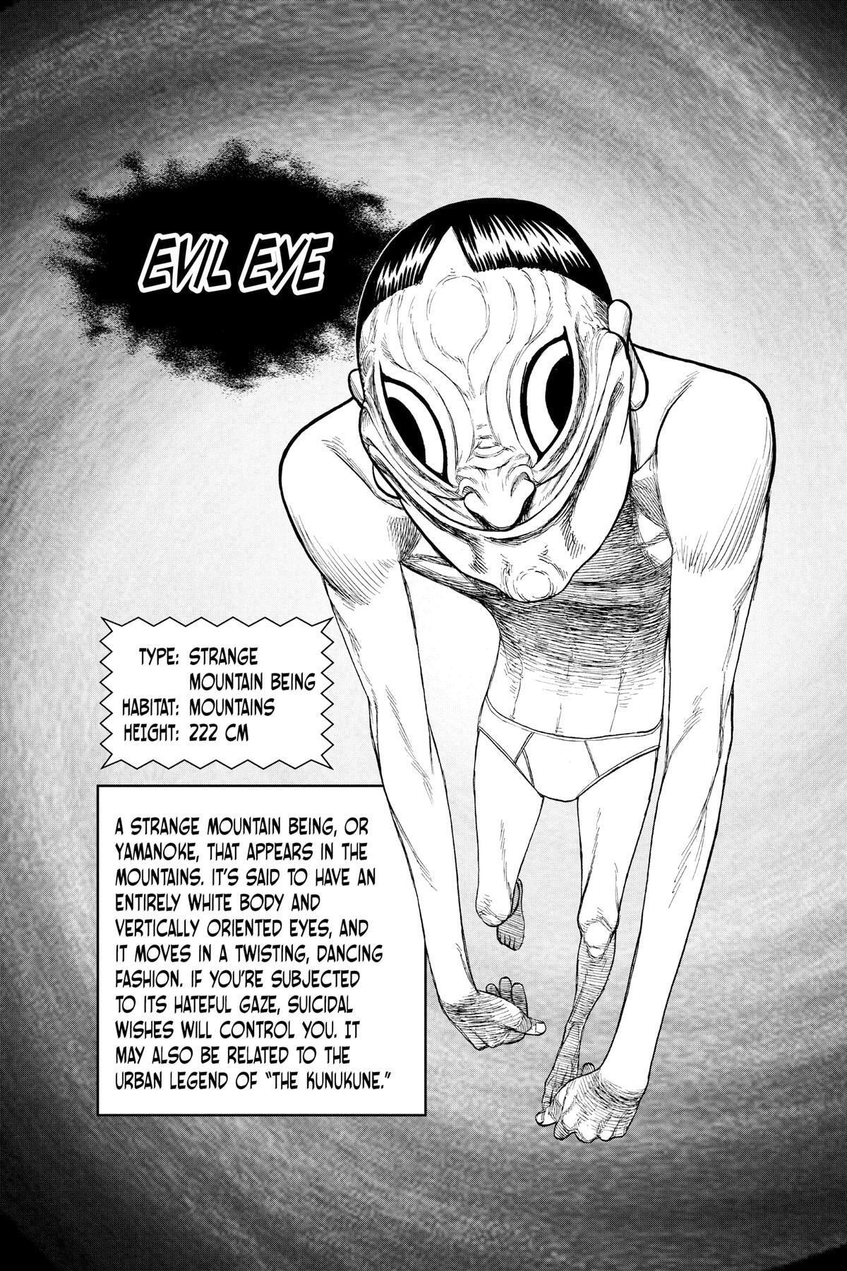 Dandadan Chapter 49 page 21 - 