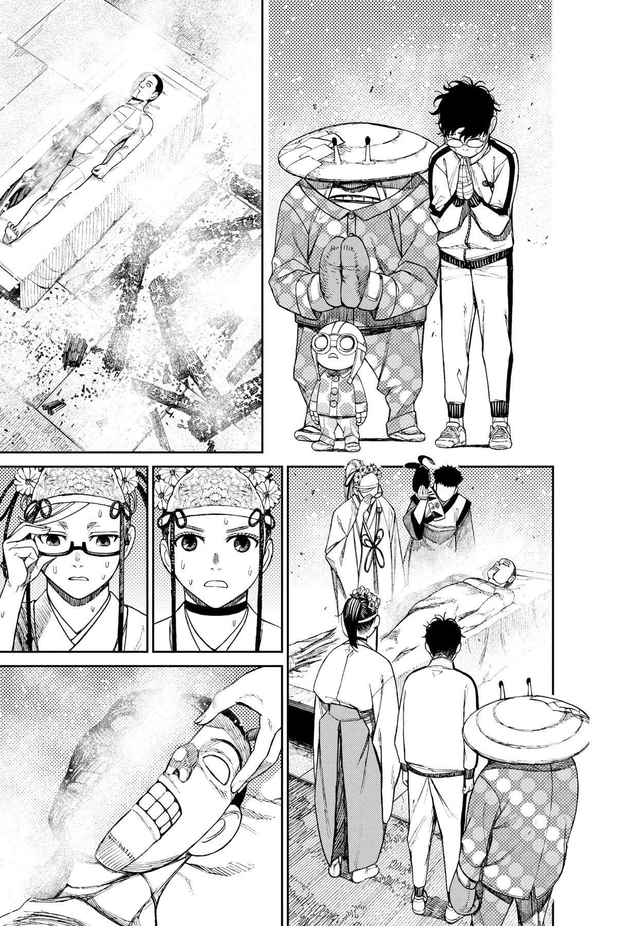 Dandadan Chapter 49 page 4 - 