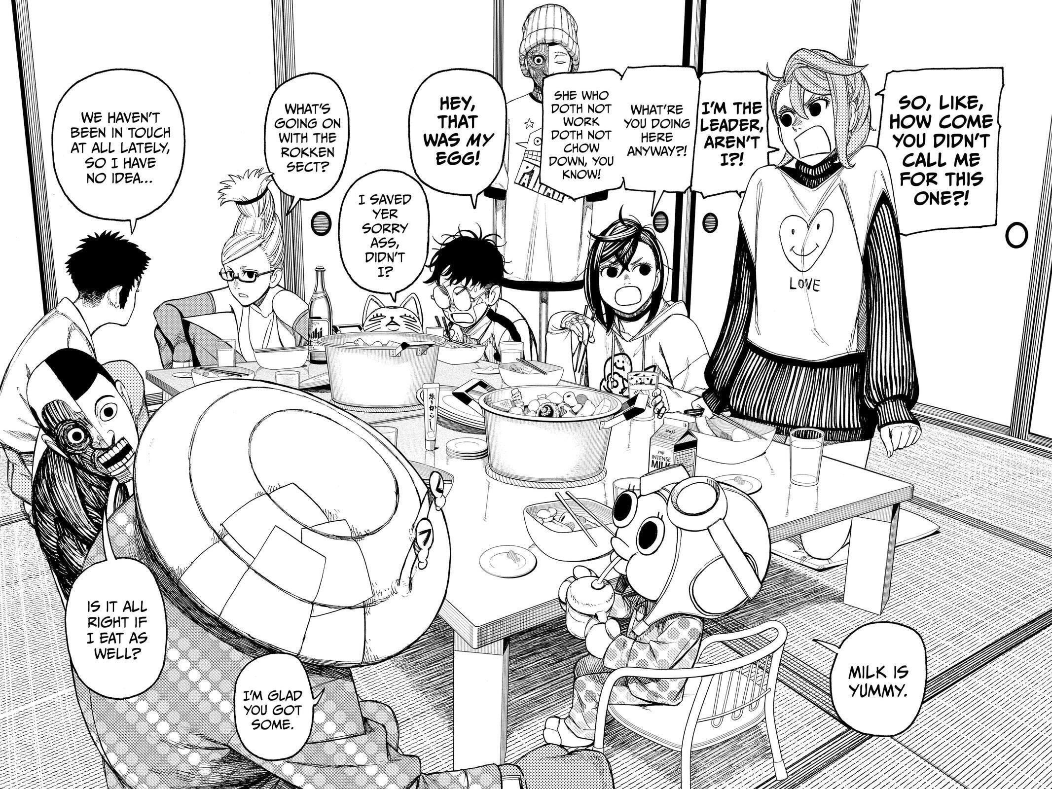 Dandadan Chapter 49 page 7 - 