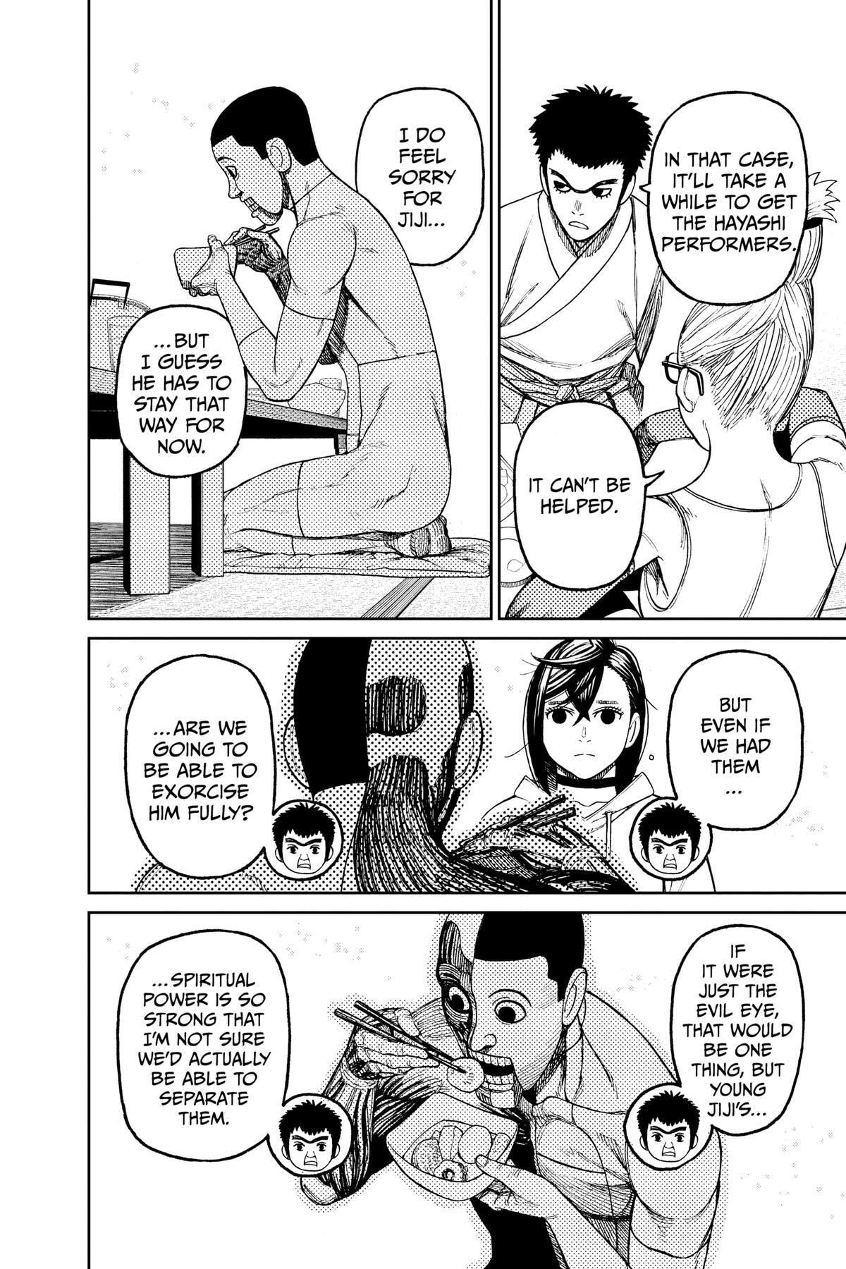 Dandadan Chapter 49 page 10 - 