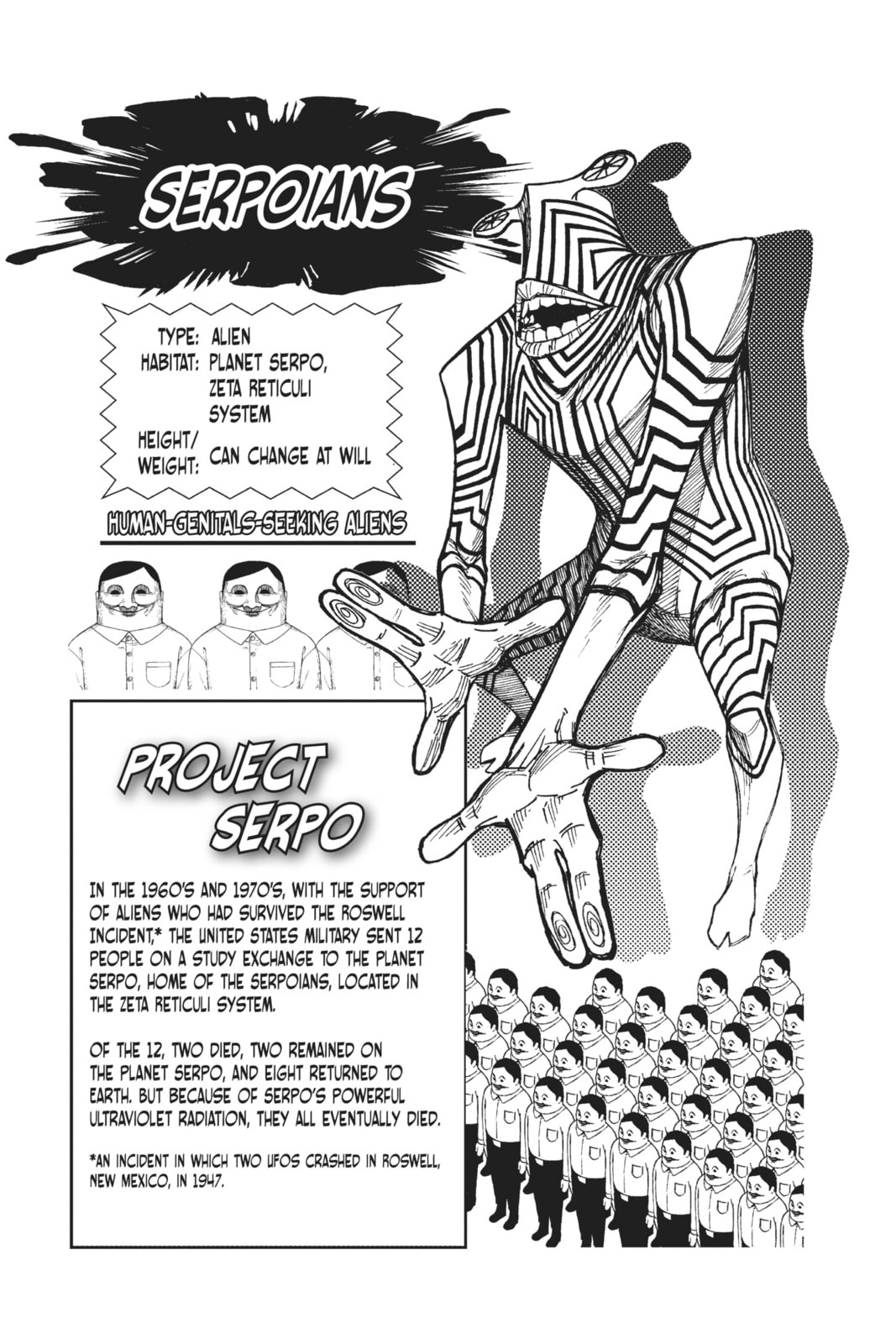 Dandadan Chapter 5.5 page 4 - 