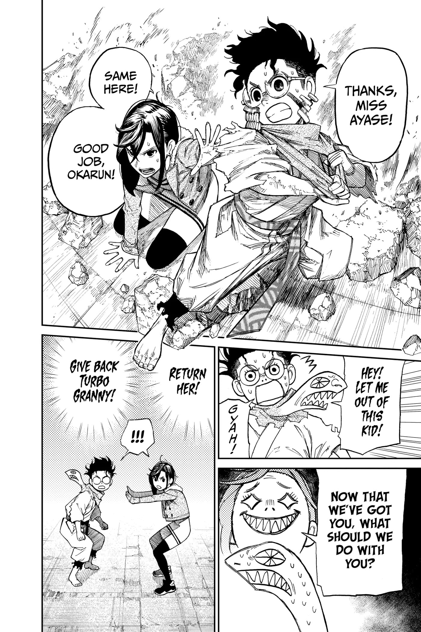 Dandadan Chapter 5 page 23 - 
