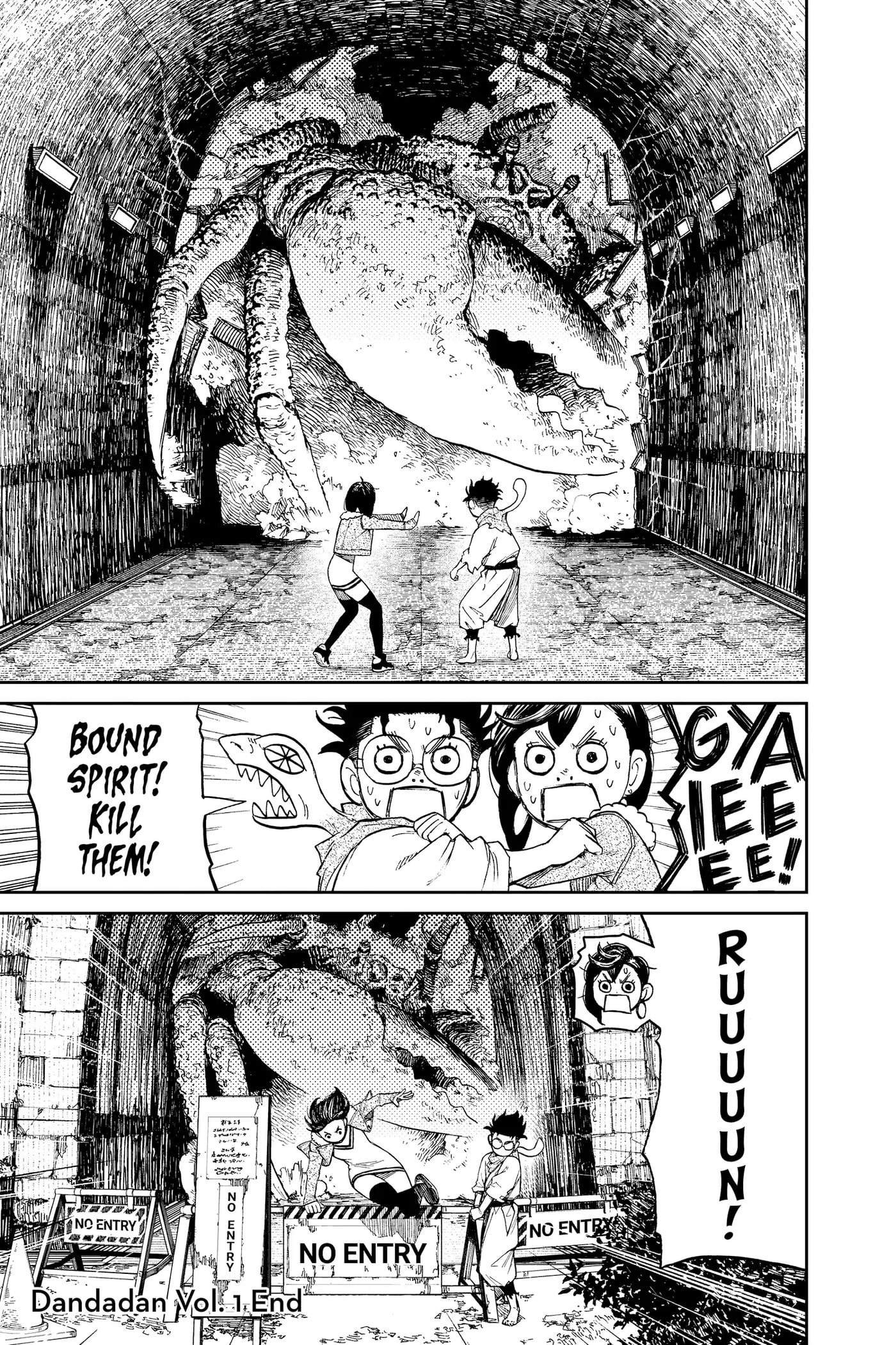 Dandadan Chapter 5 page 24 - 