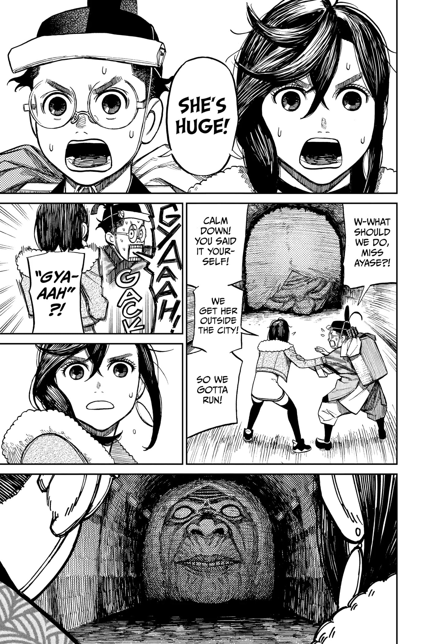 Dandadan Chapter 5 page 5 - 