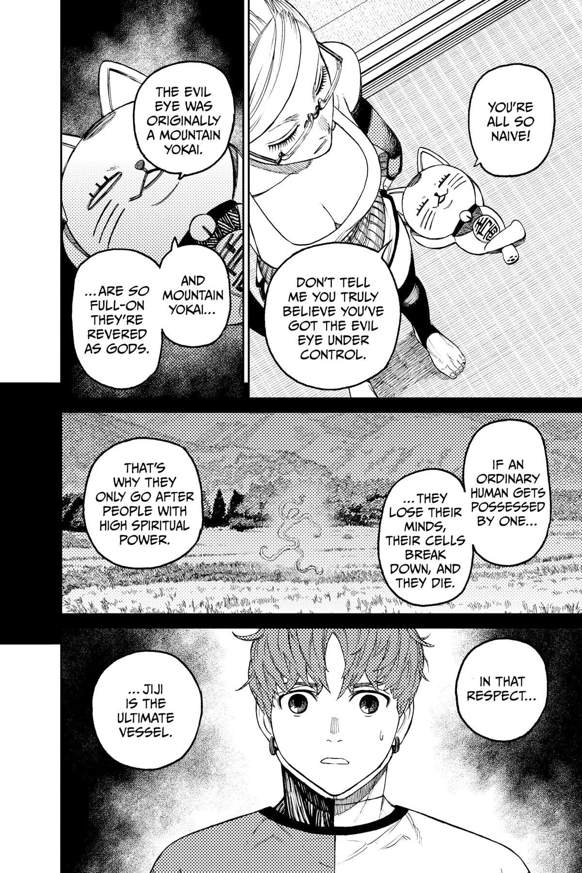 Dandadan Chapter 50 page 11 - 