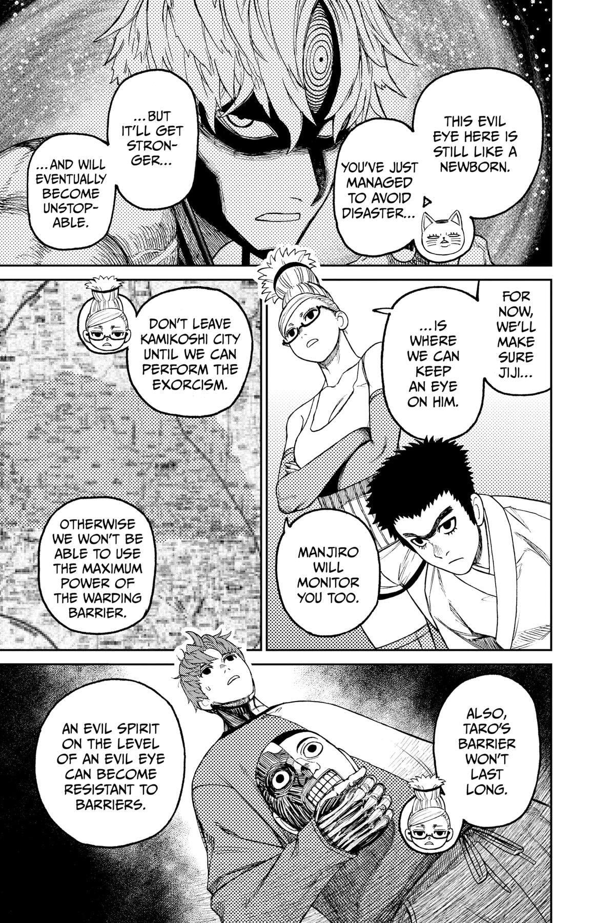 Dandadan Chapter 50 page 12 - 