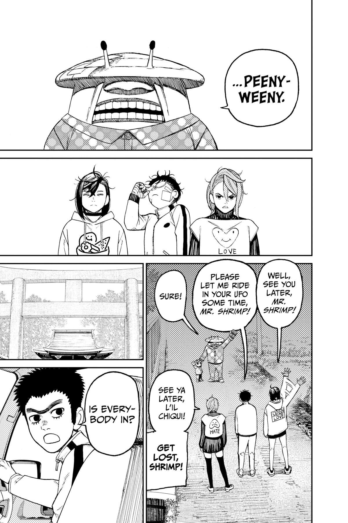 Dandadan Chapter 50 page 16 - 