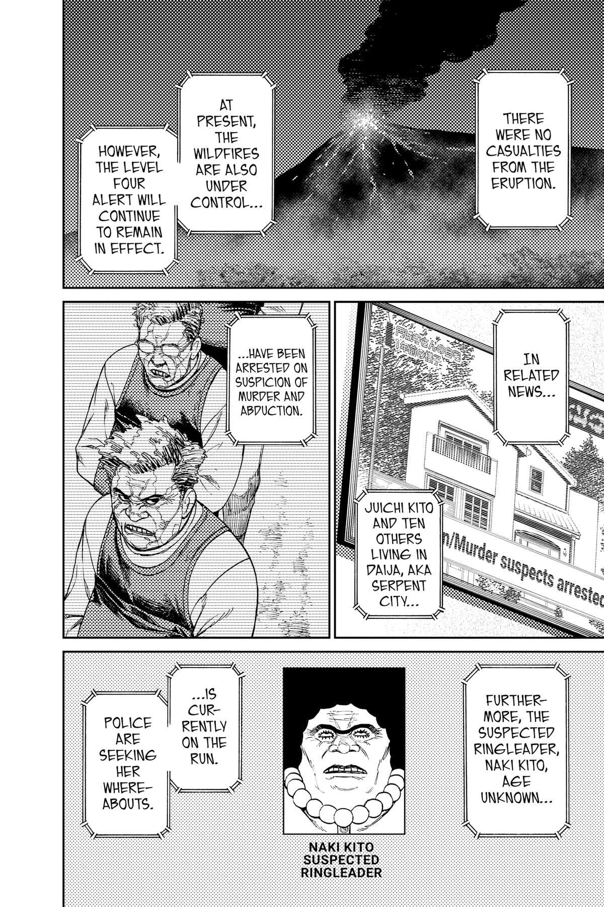 Dandadan Chapter 50 page 25 - 