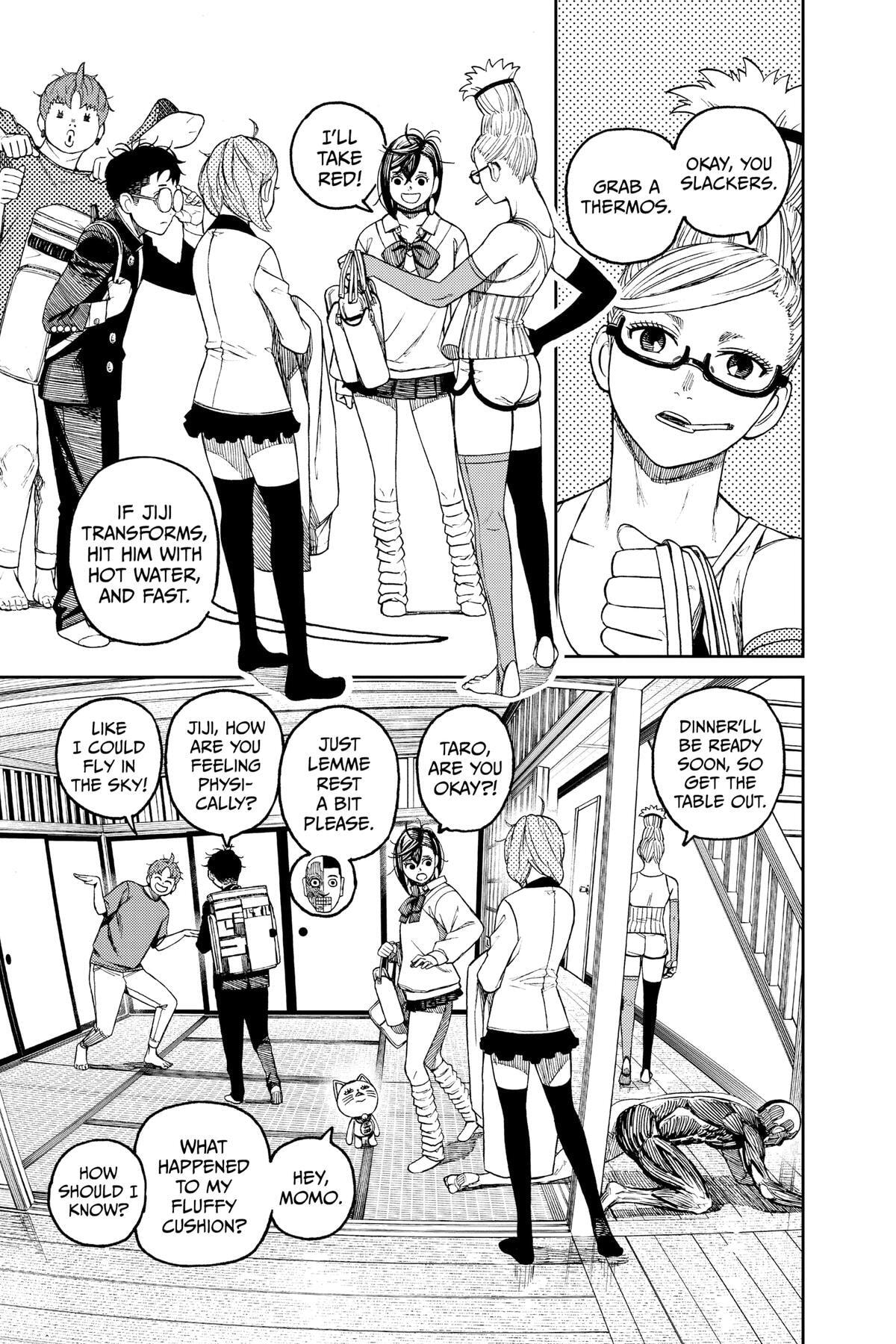 Dandadan Chapter 51 page 15 - 