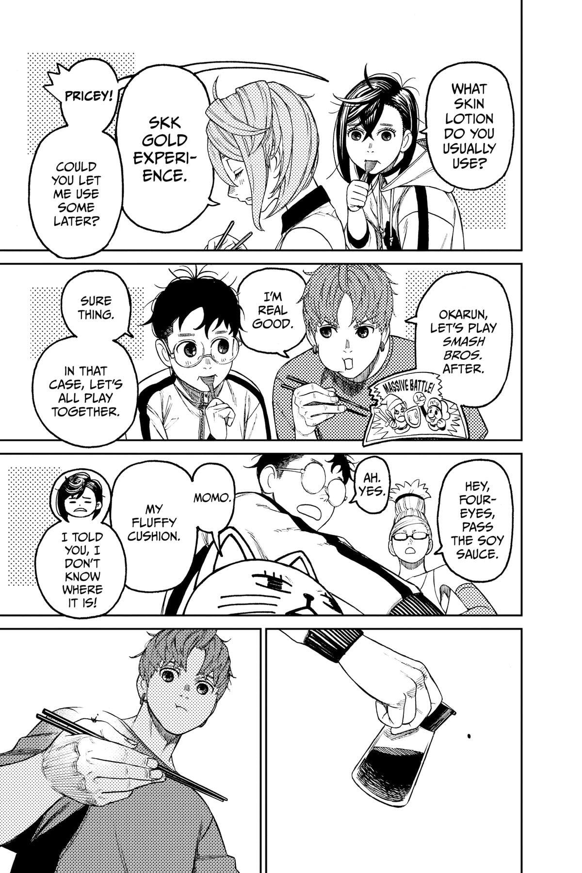 Dandadan Chapter 51 page 17 - 