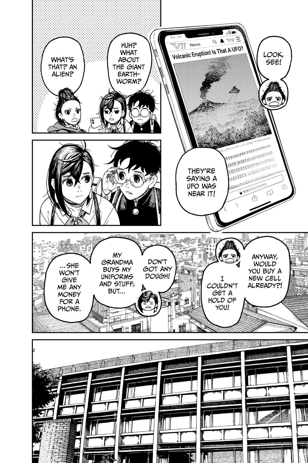 Dandadan Chapter 51 page 4 - 