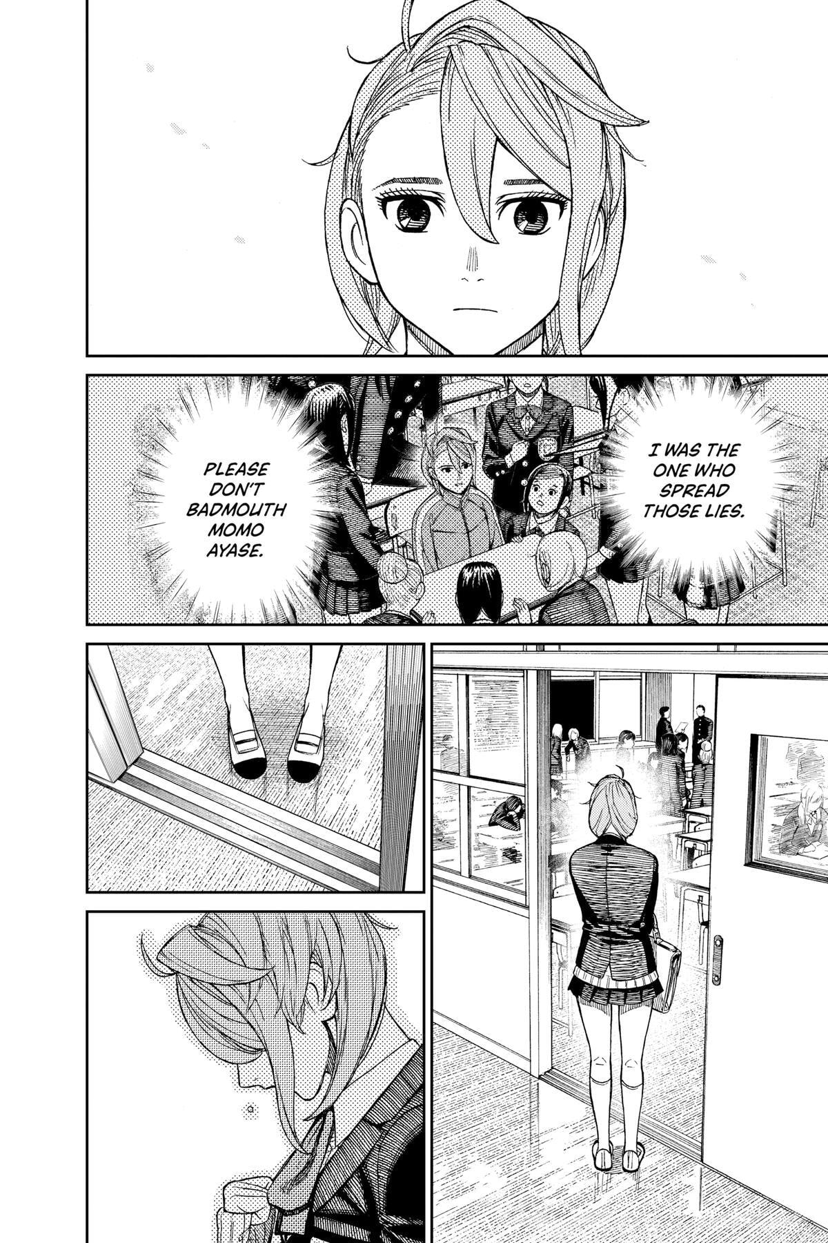 Dandadan Chapter 51 page 6 - 