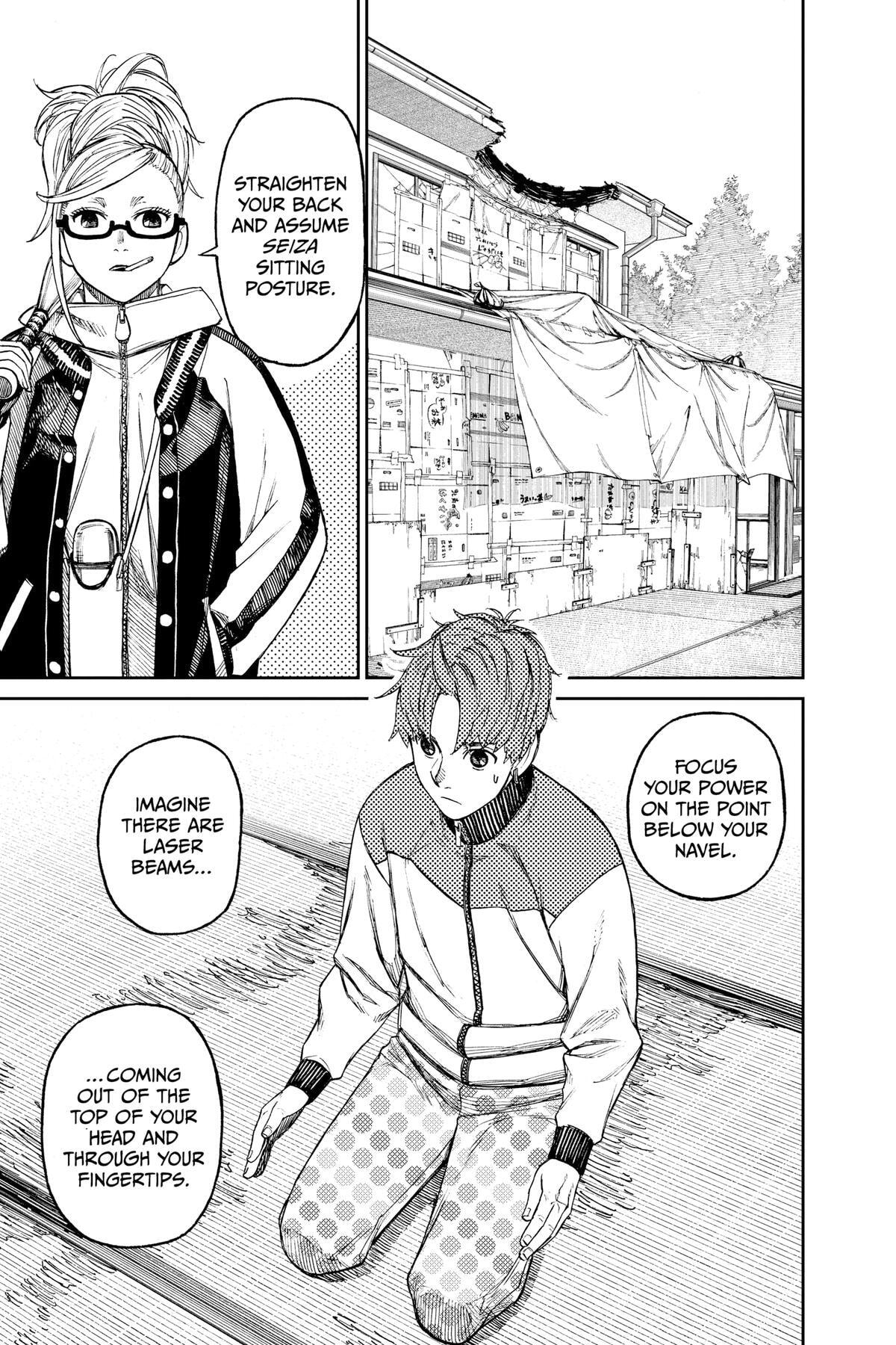 Dandadan Chapter 53 page 17 - 