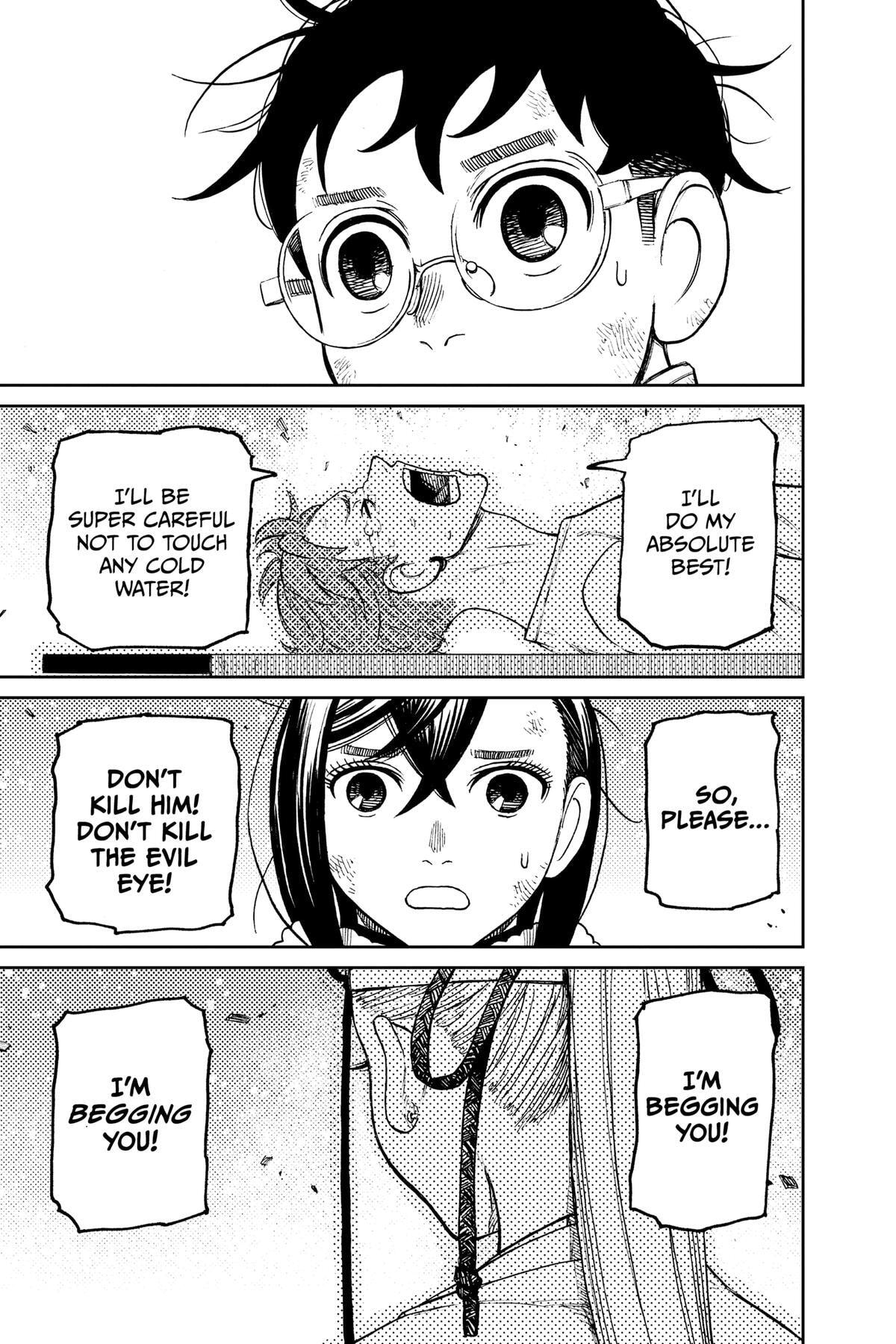 Dandadan Chapter 53 page 7 - 